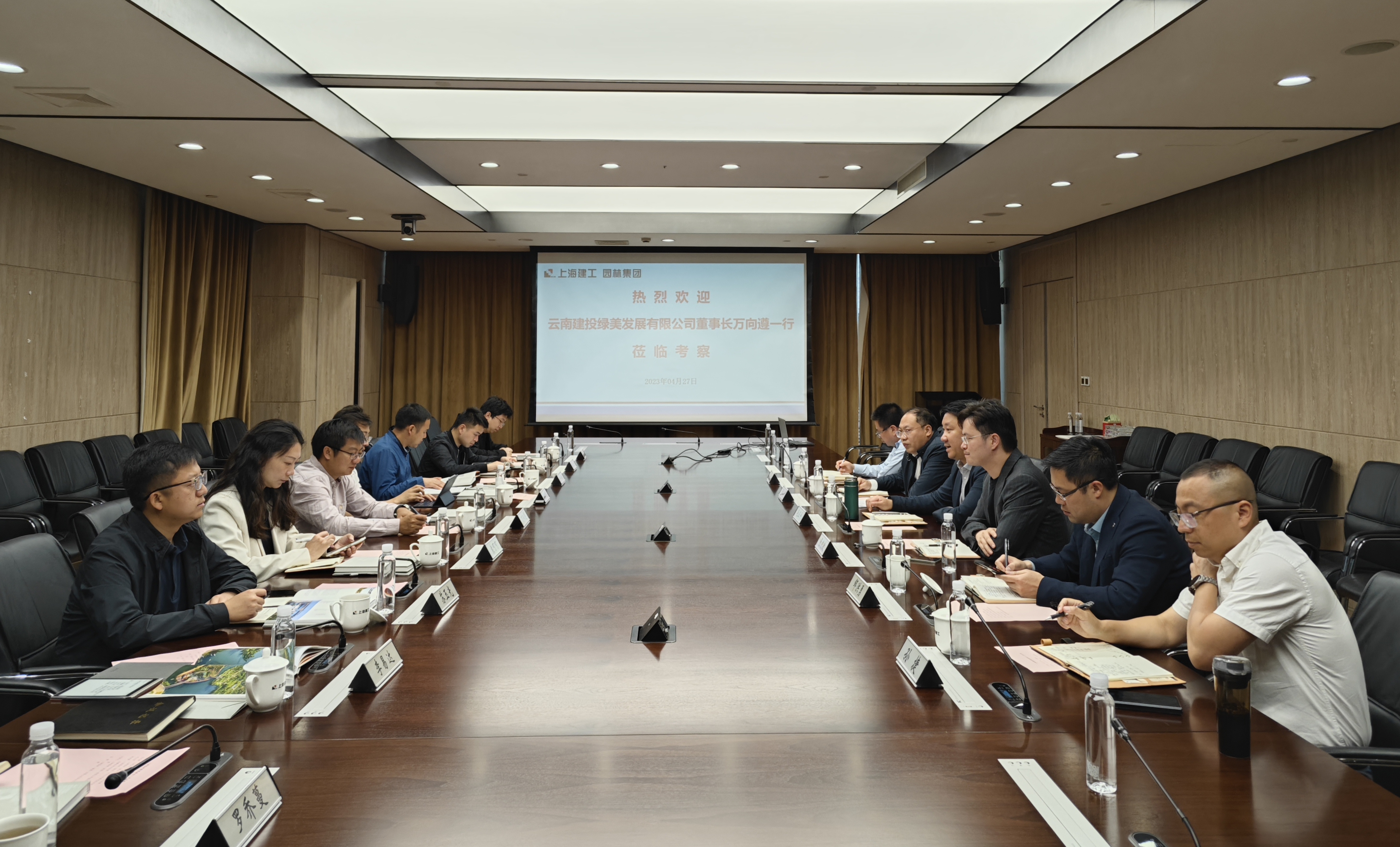 1684388603871161.jpg 1684388603871161.jpg