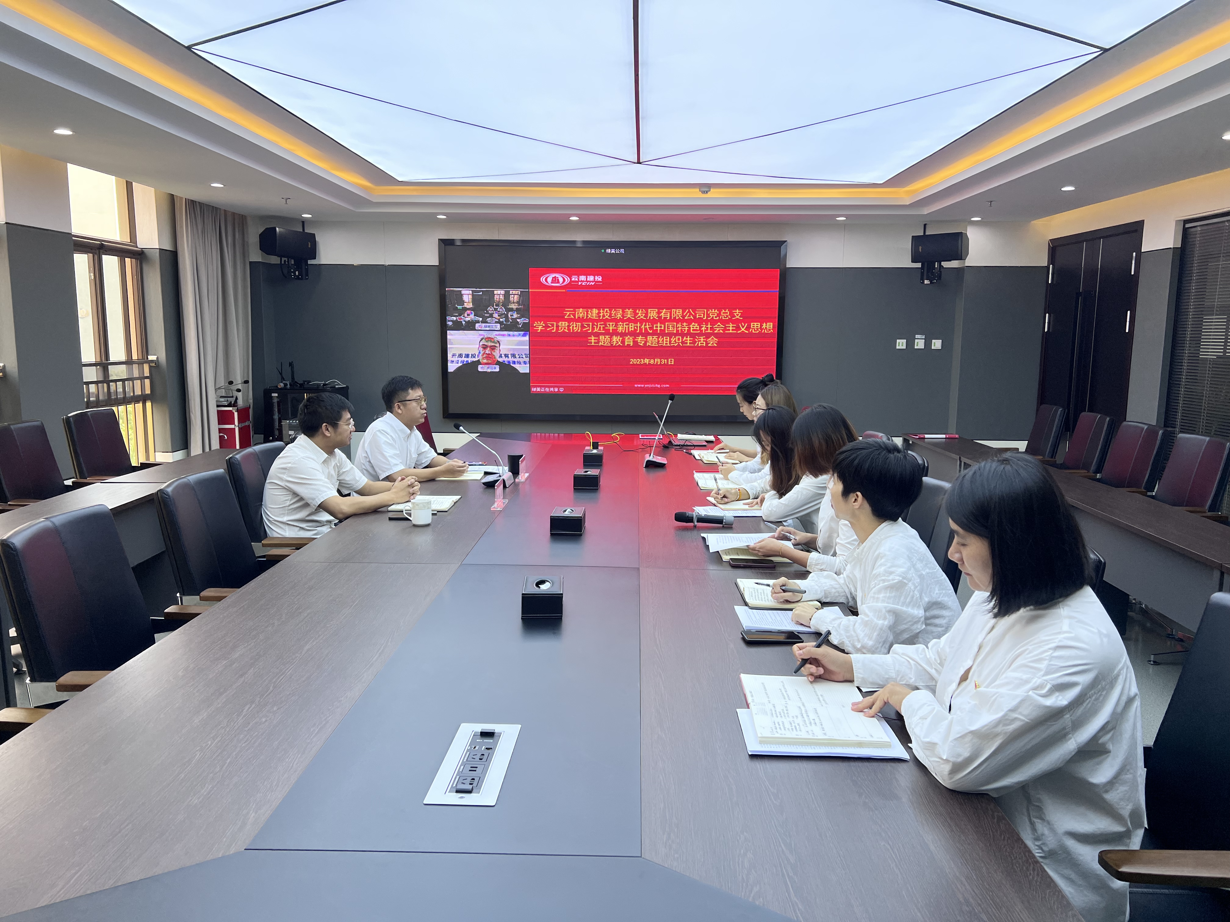 1693490674252899.jpg 1693490674252899.jpg