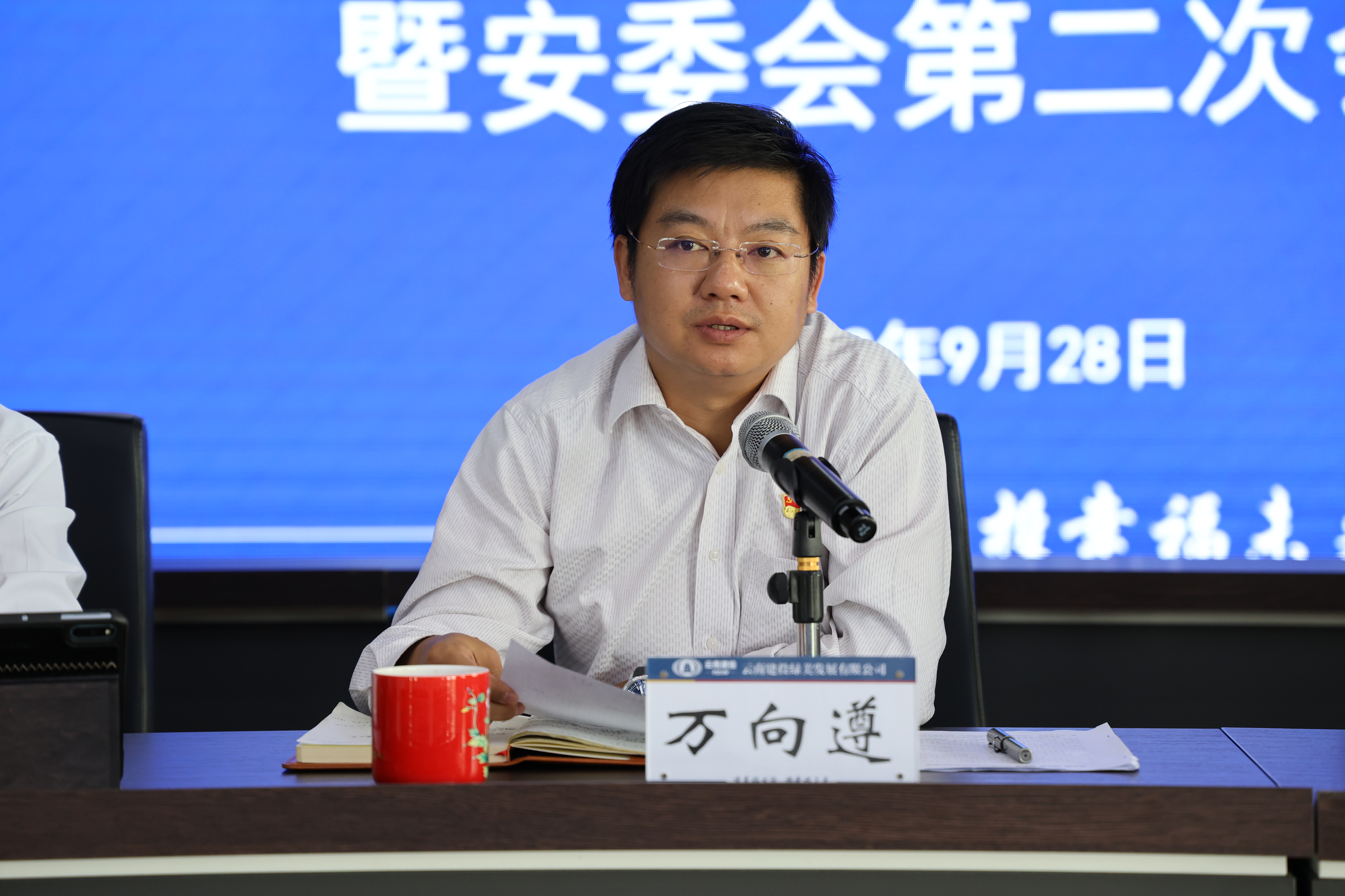 1696130314868491.jpg 1696130314868491.jpg