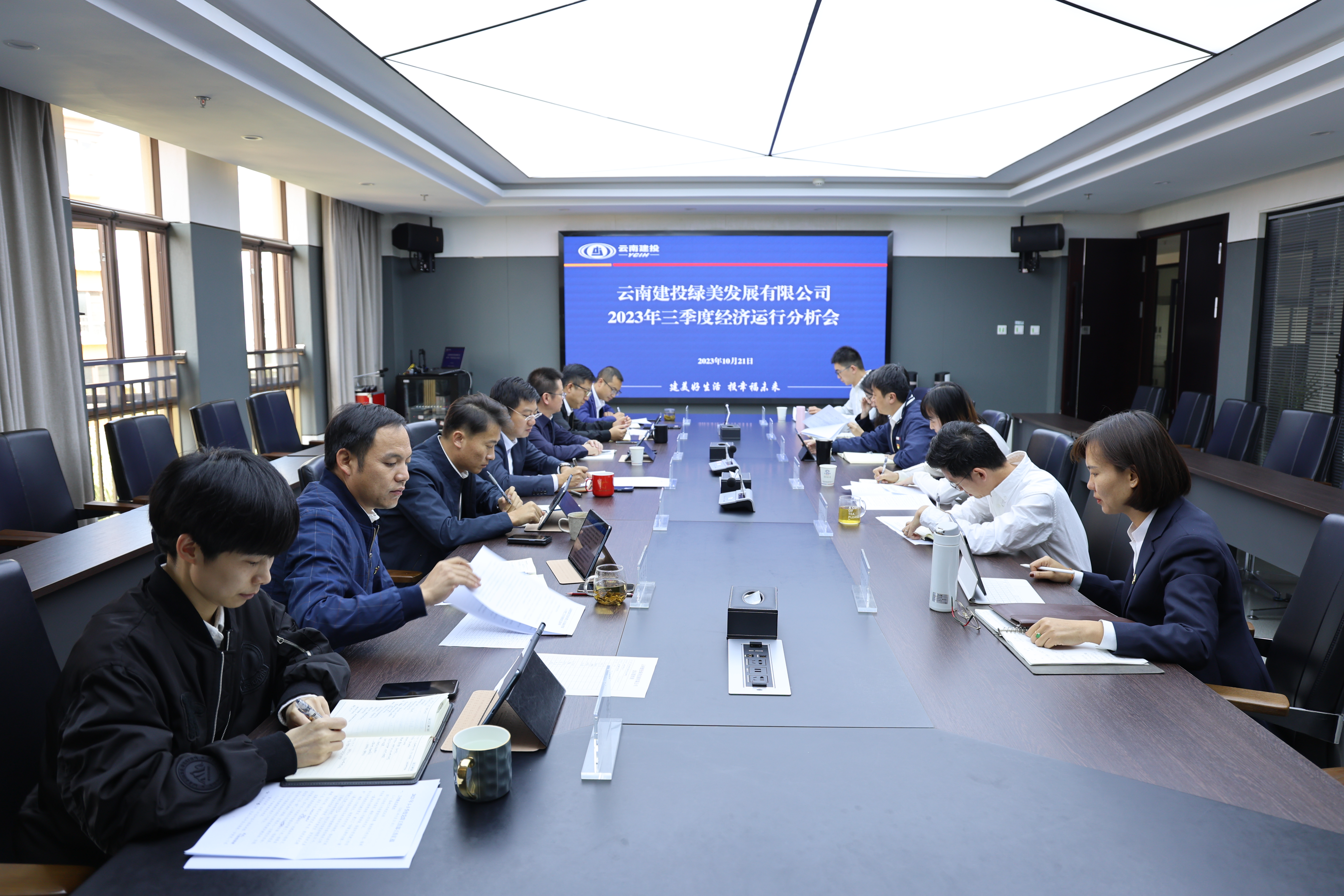 1697895864261499.jpg 1697895864261499.jpg