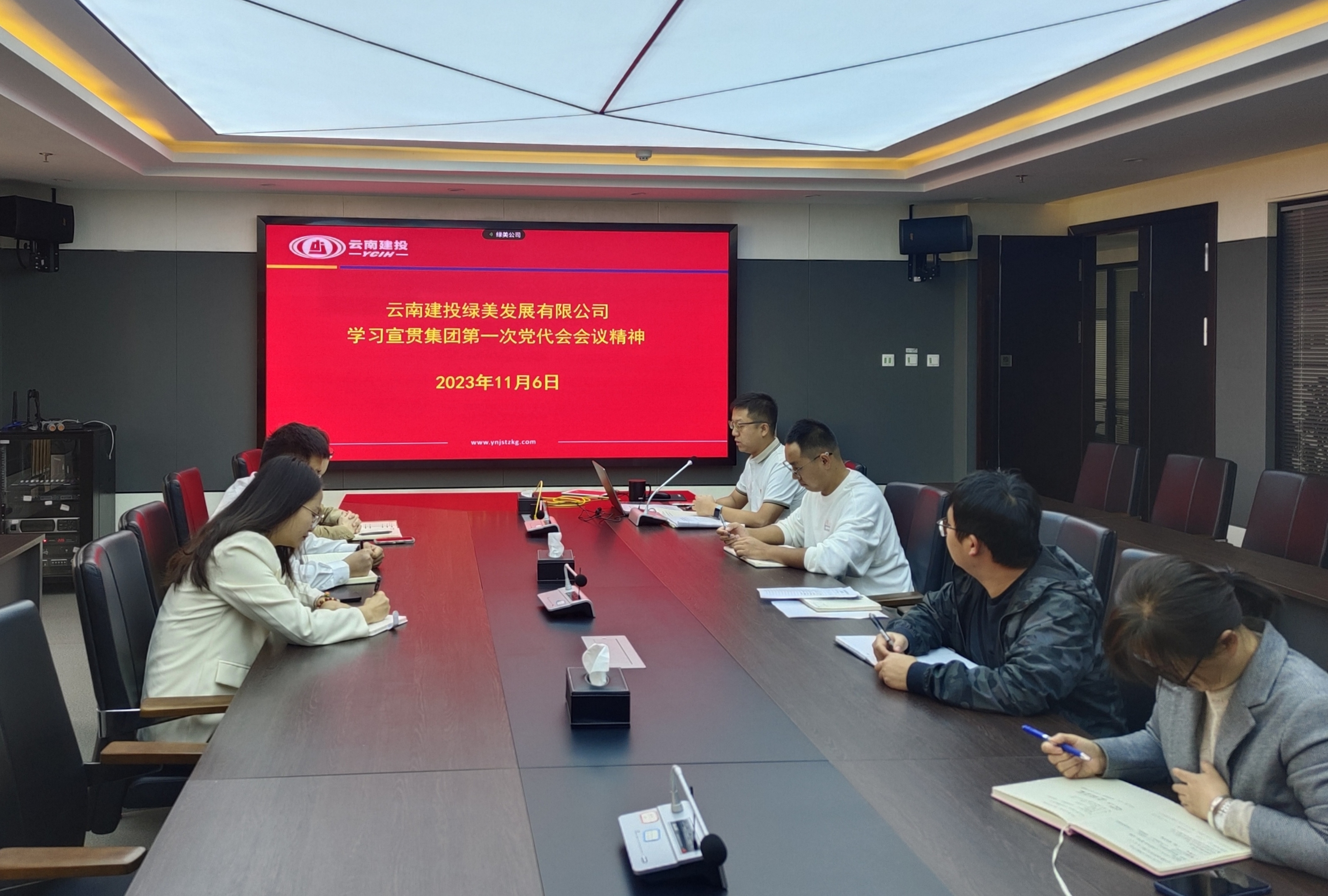 1699525216181679.jpg 1699525216181679.jpg