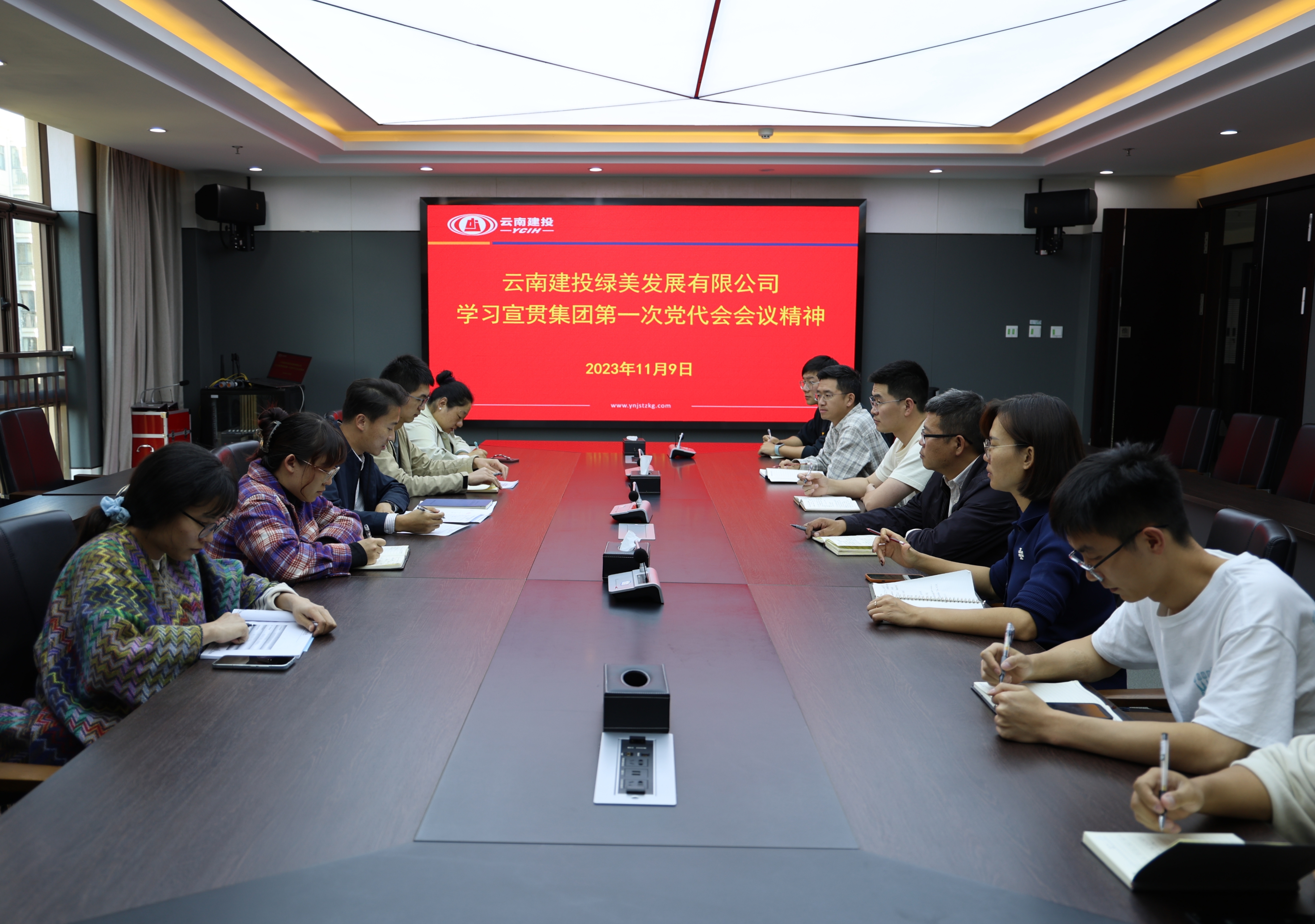 1699525541336317.jpg 1699525541336317.jpg