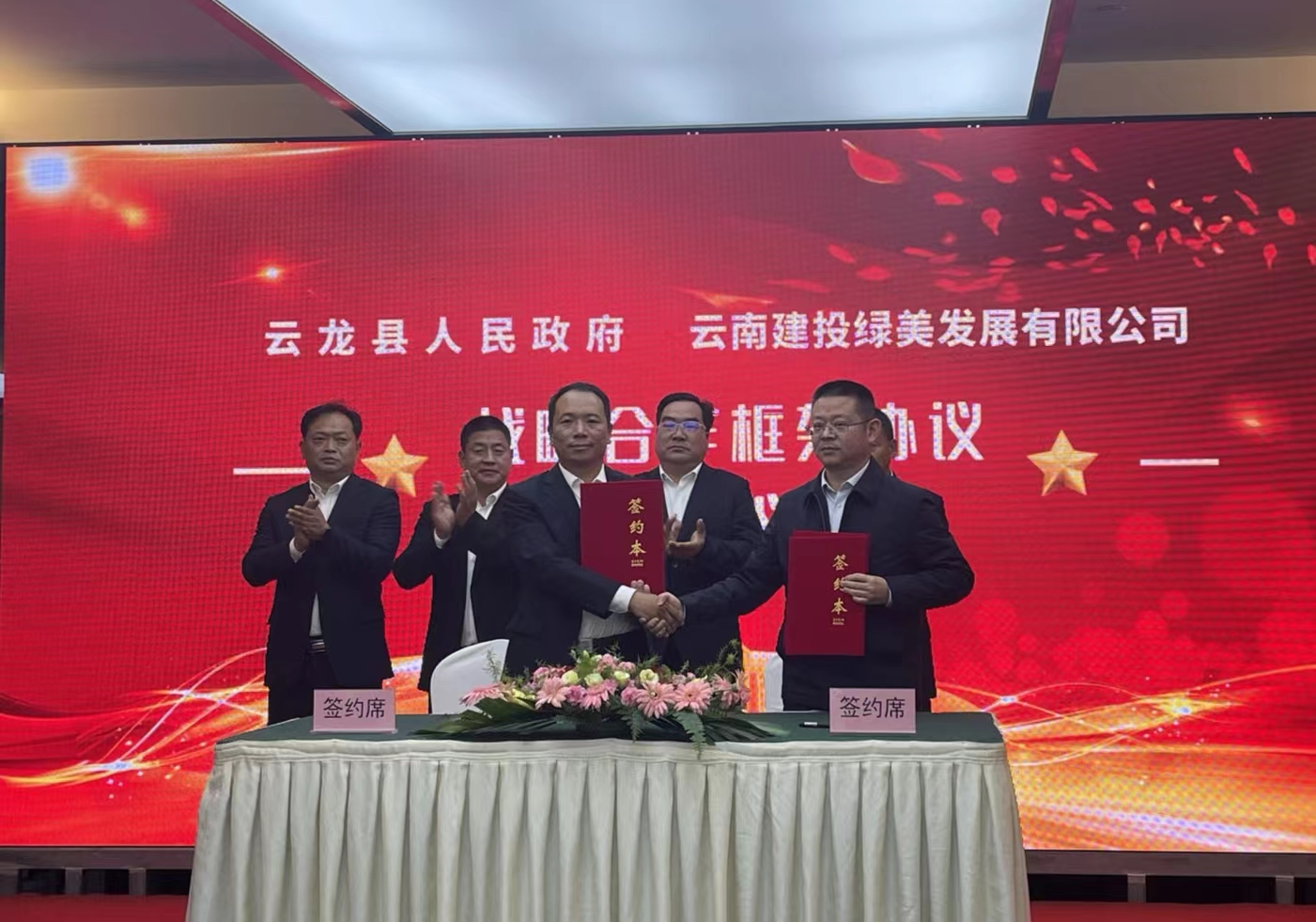 1701784262726705.jpg 1701784262726705.jpg