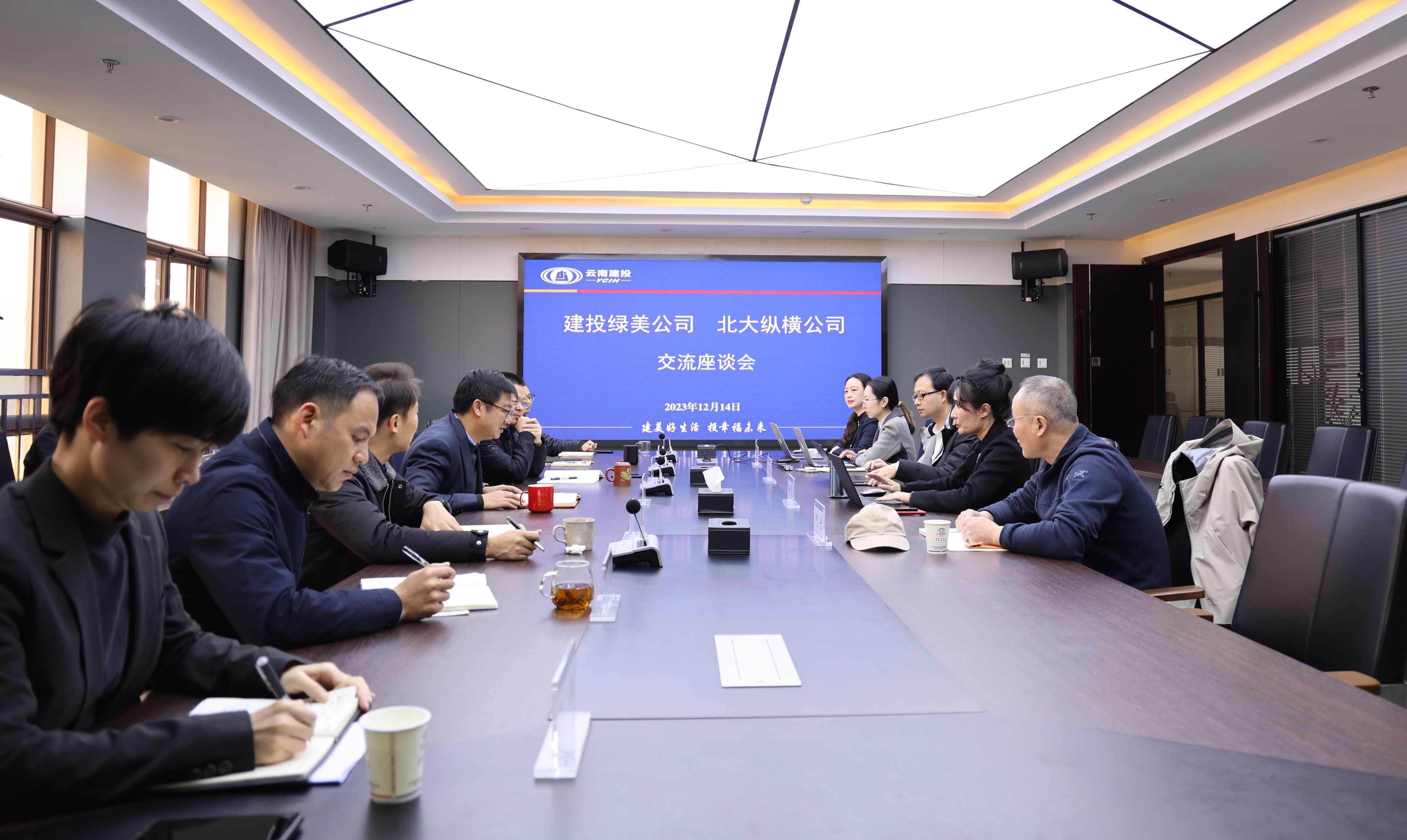 1702565274518726.jpg 1702565274518726.jpg