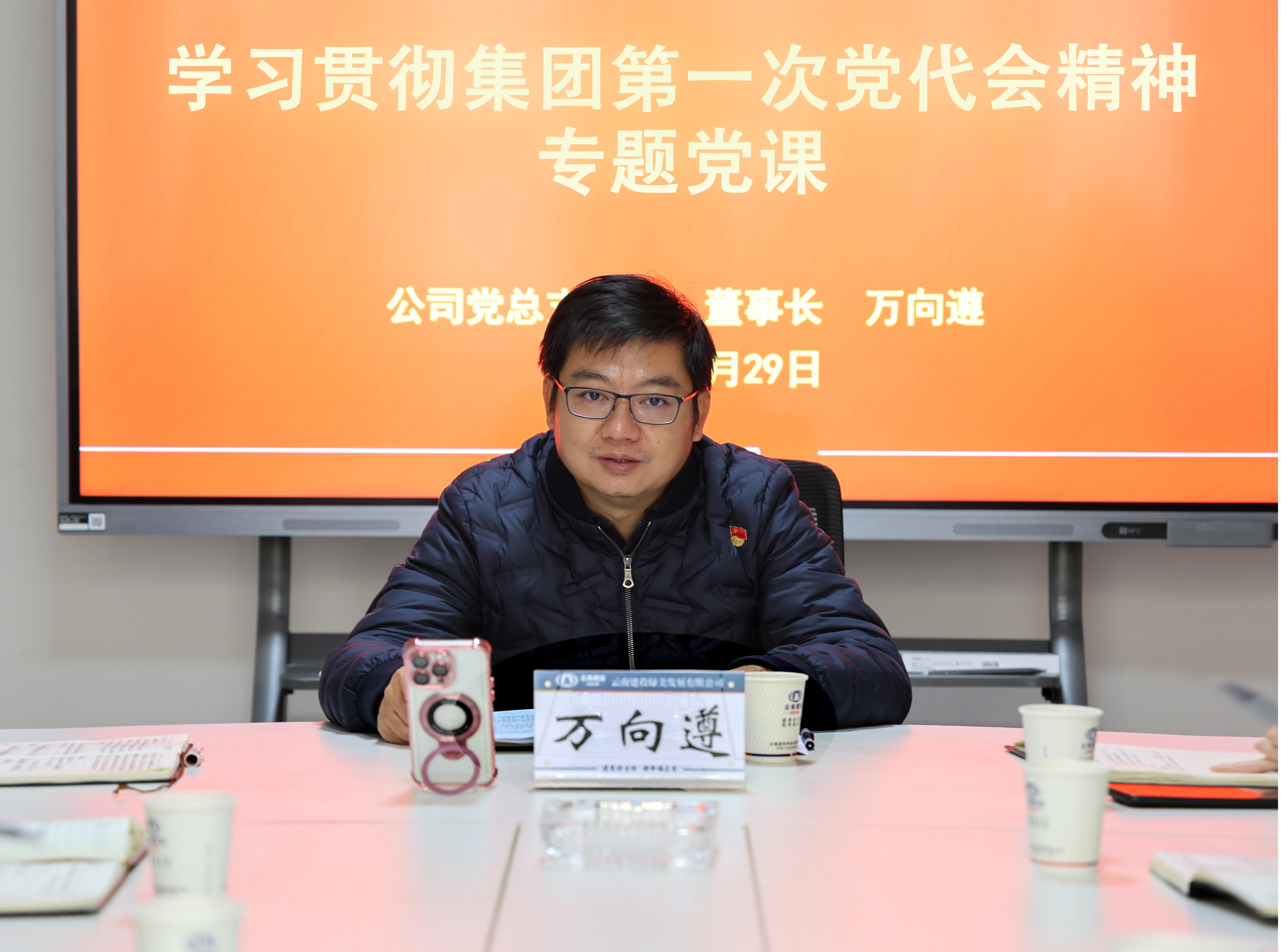 1703855755970308.jpg 1703855755970308.jpg