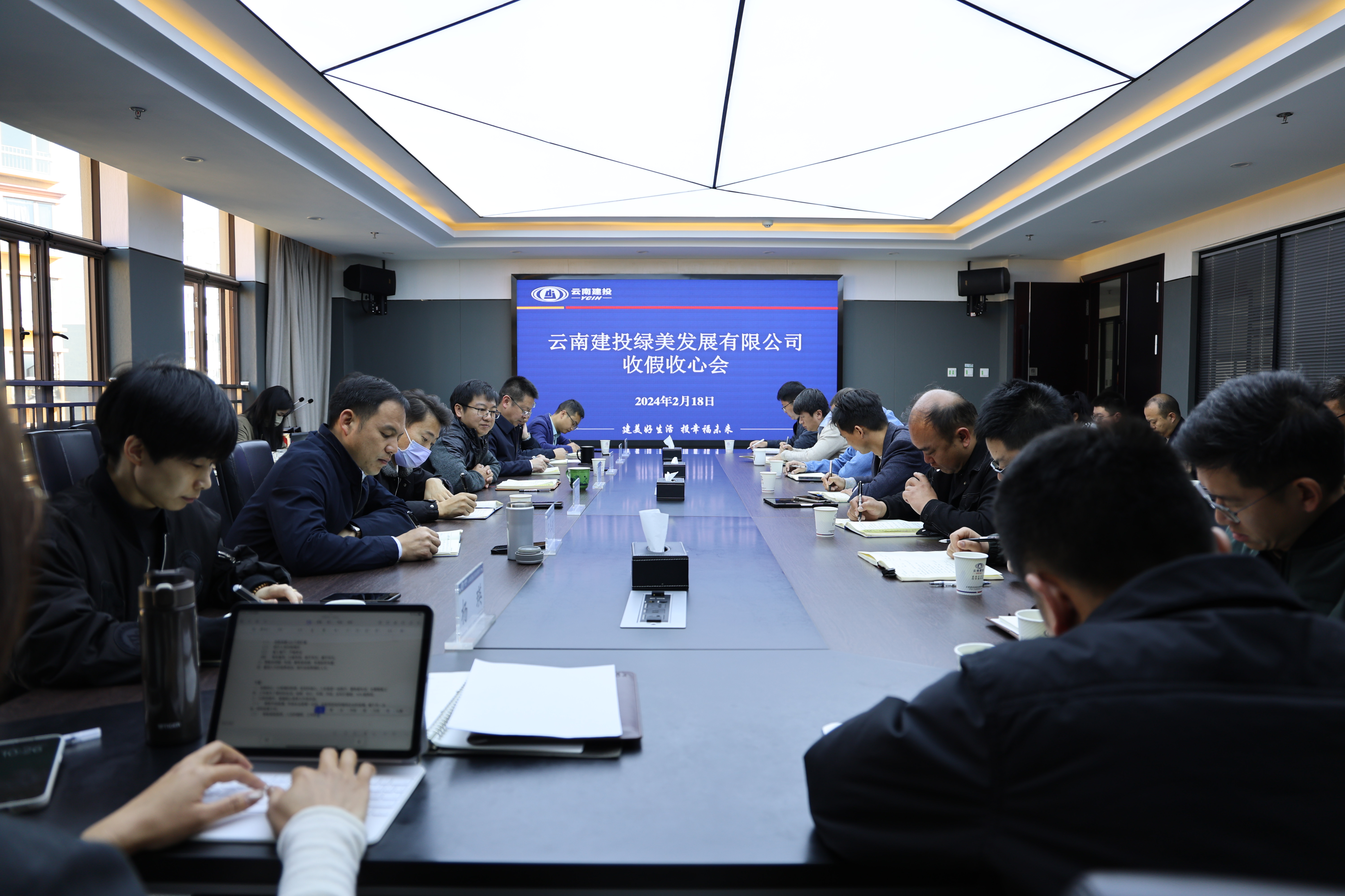 1708245563818516.jpg 1708245563818516.jpg