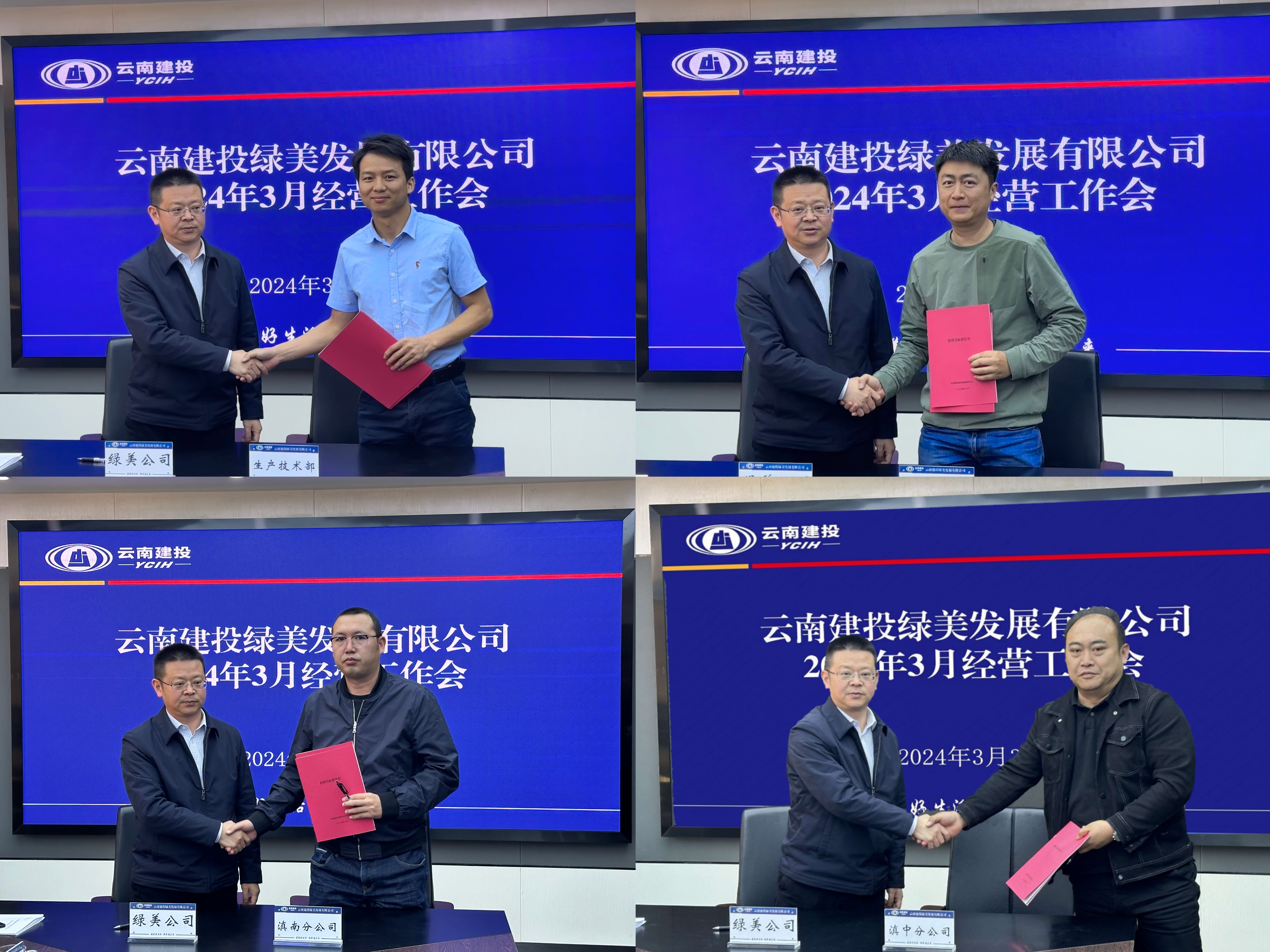 1709514649335940.jpg 1709514649335940.jpg