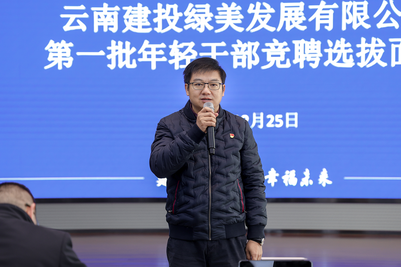 1709727495818403.jpg 1709727495818403.jpg