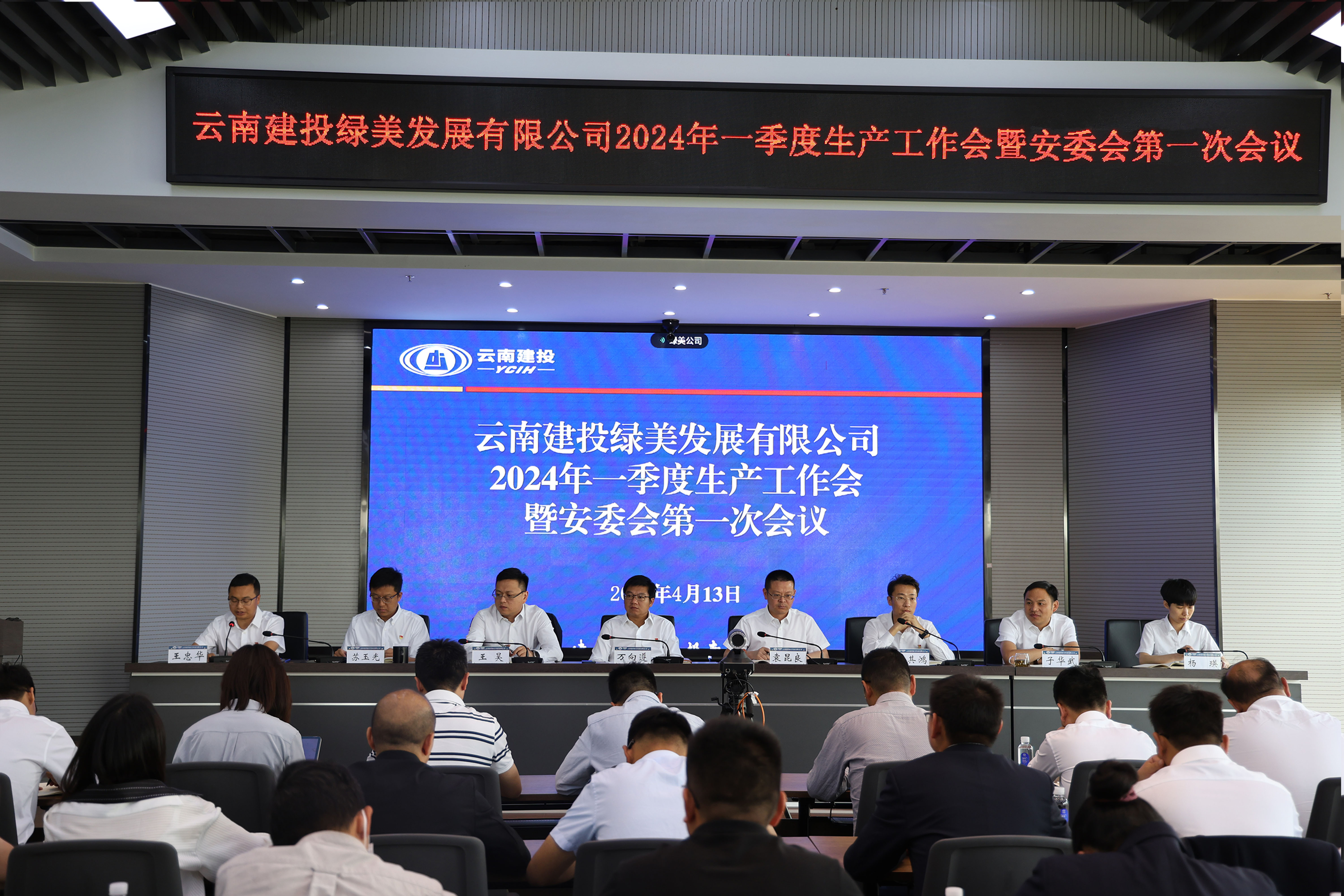 1713012057196218.jpg 1713012057196218.jpg