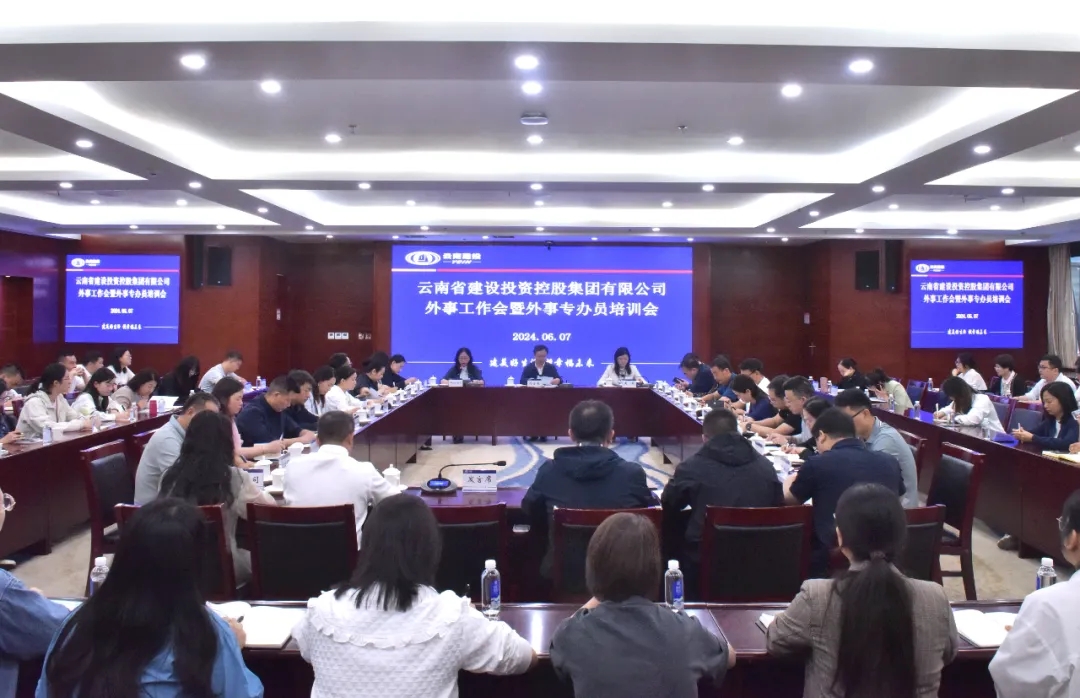 1717768948248118.jpg 1717768948248118.jpg