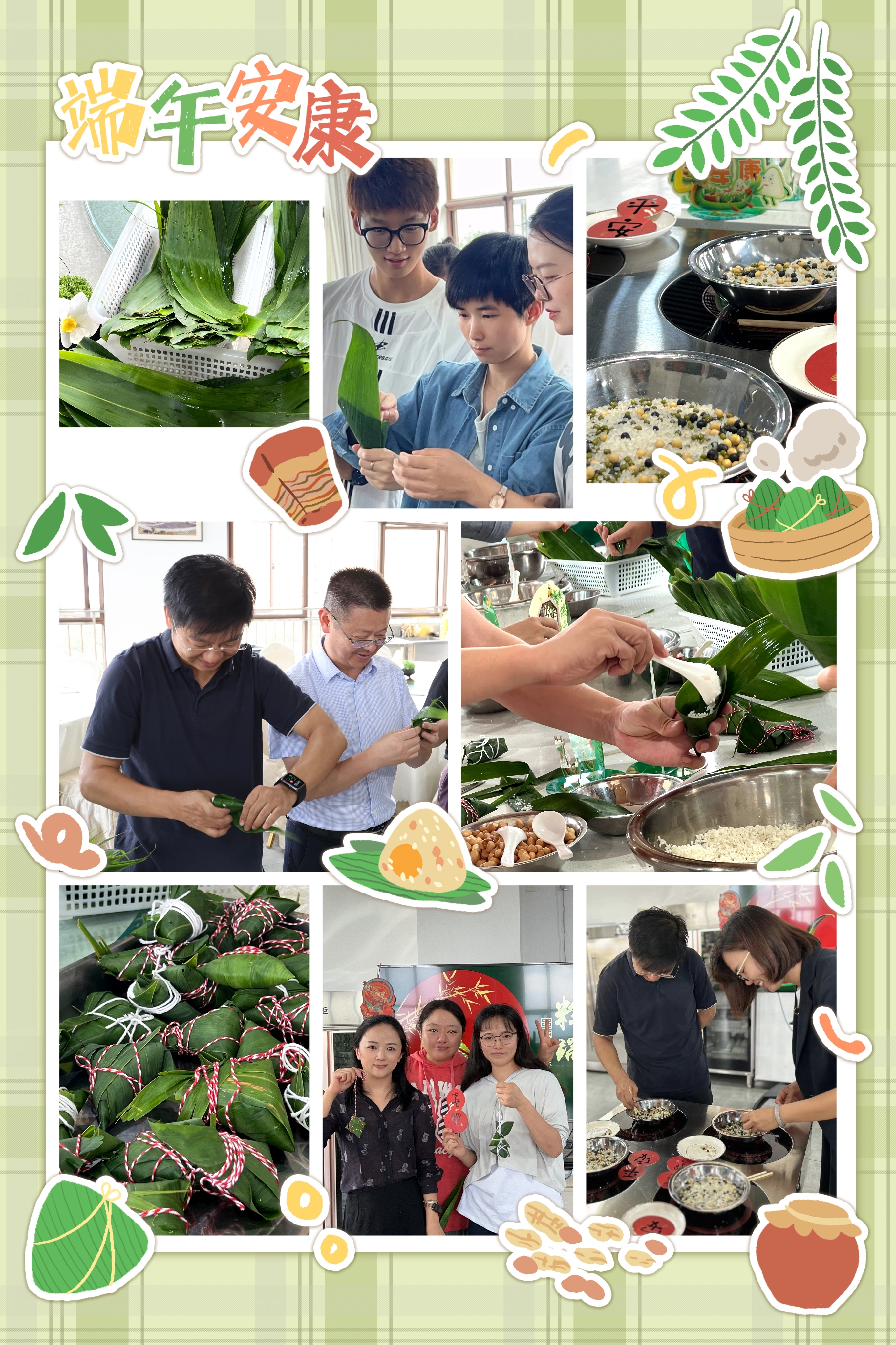 1717769659738565.jpg 1717769659738565.jpg