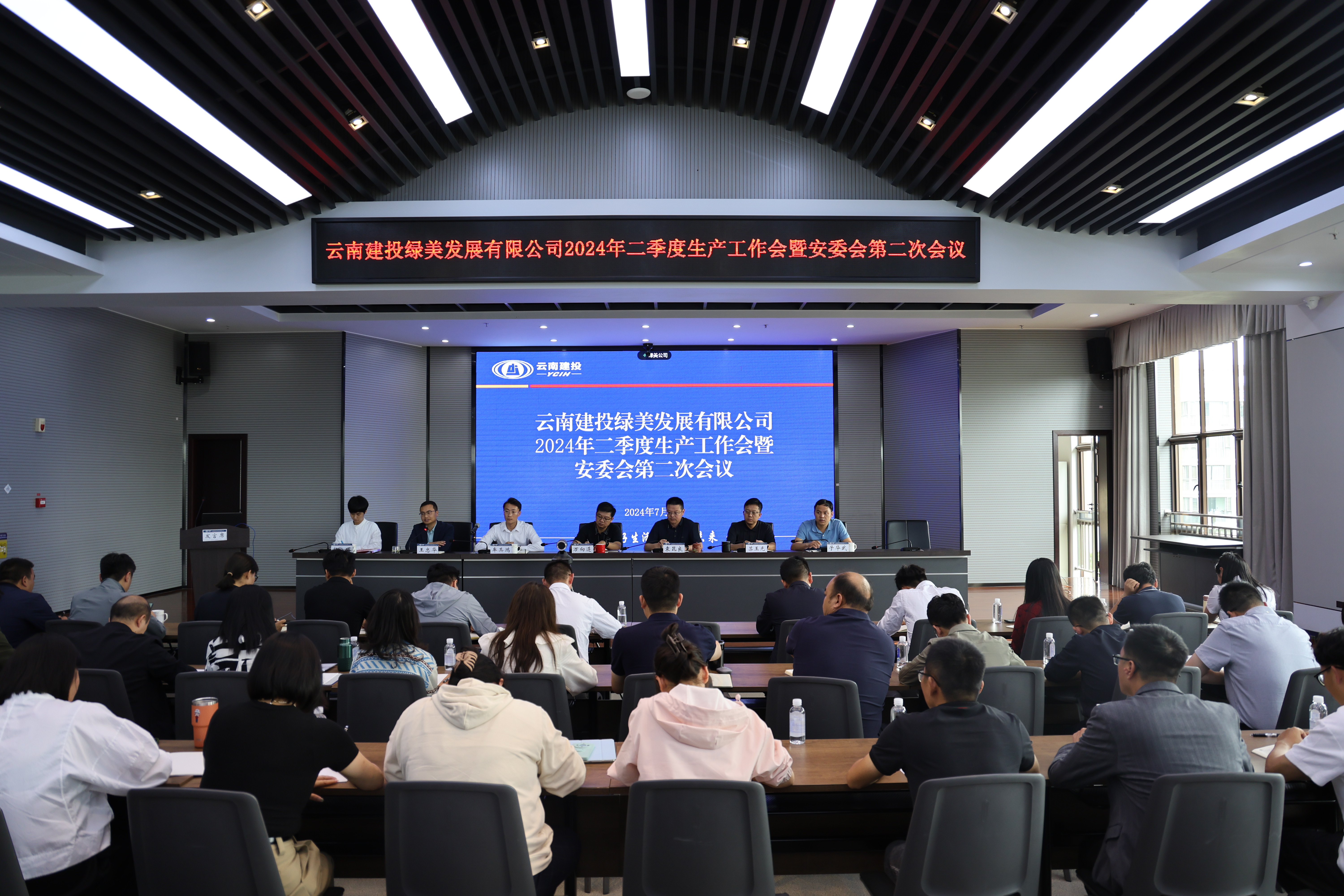 1721458853476844.jpg 1721458853476844.jpg