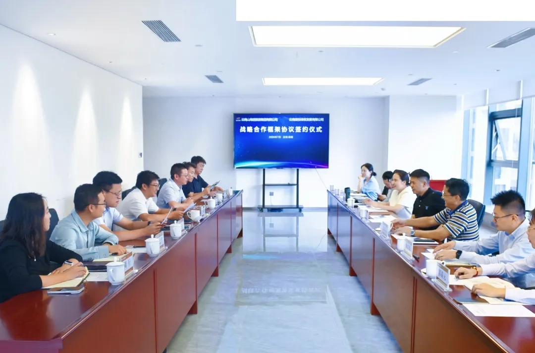 1722472710185526.jpg 1722472710185526.jpg