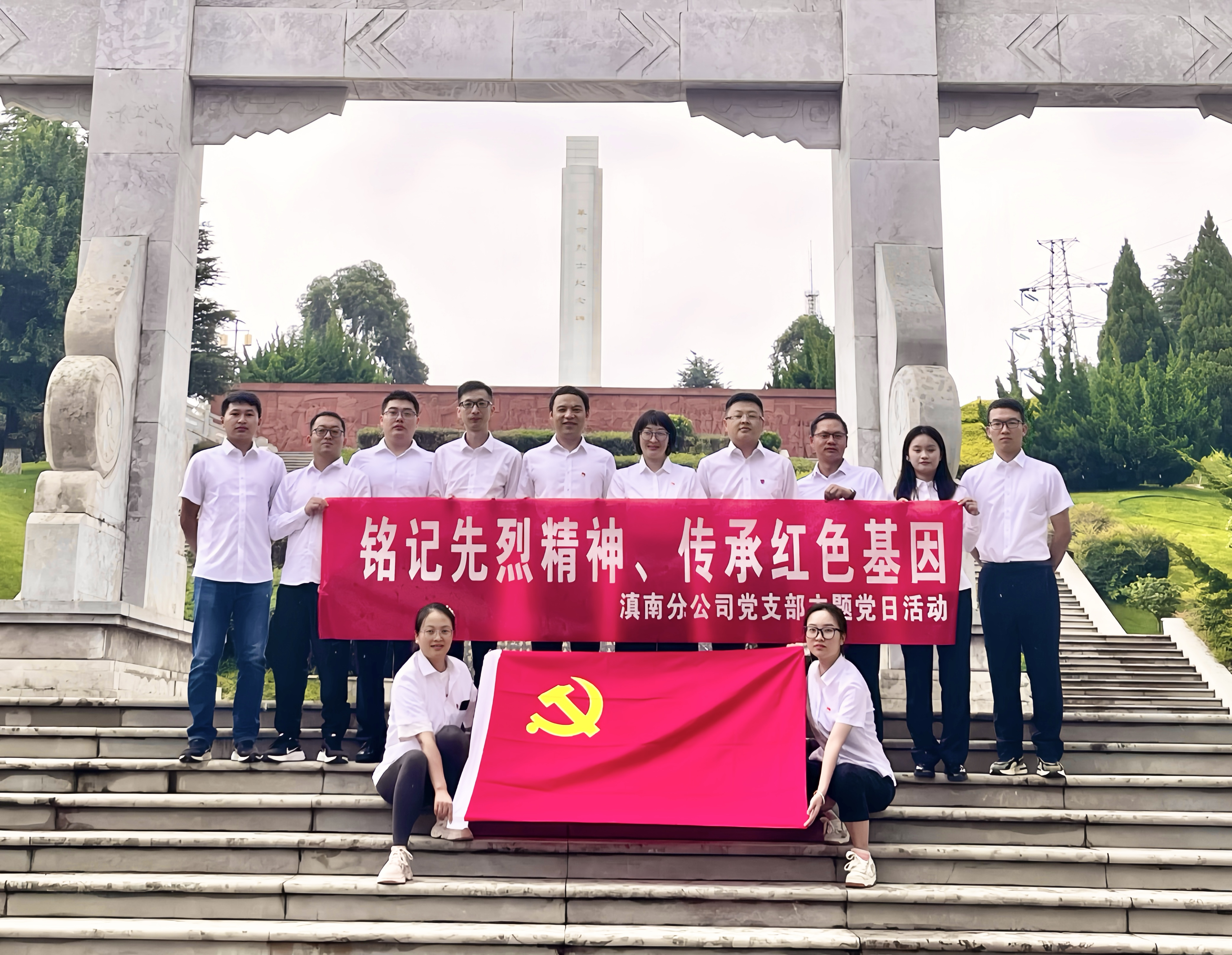 1723528758536049.jpg 1723528758536049.jpg