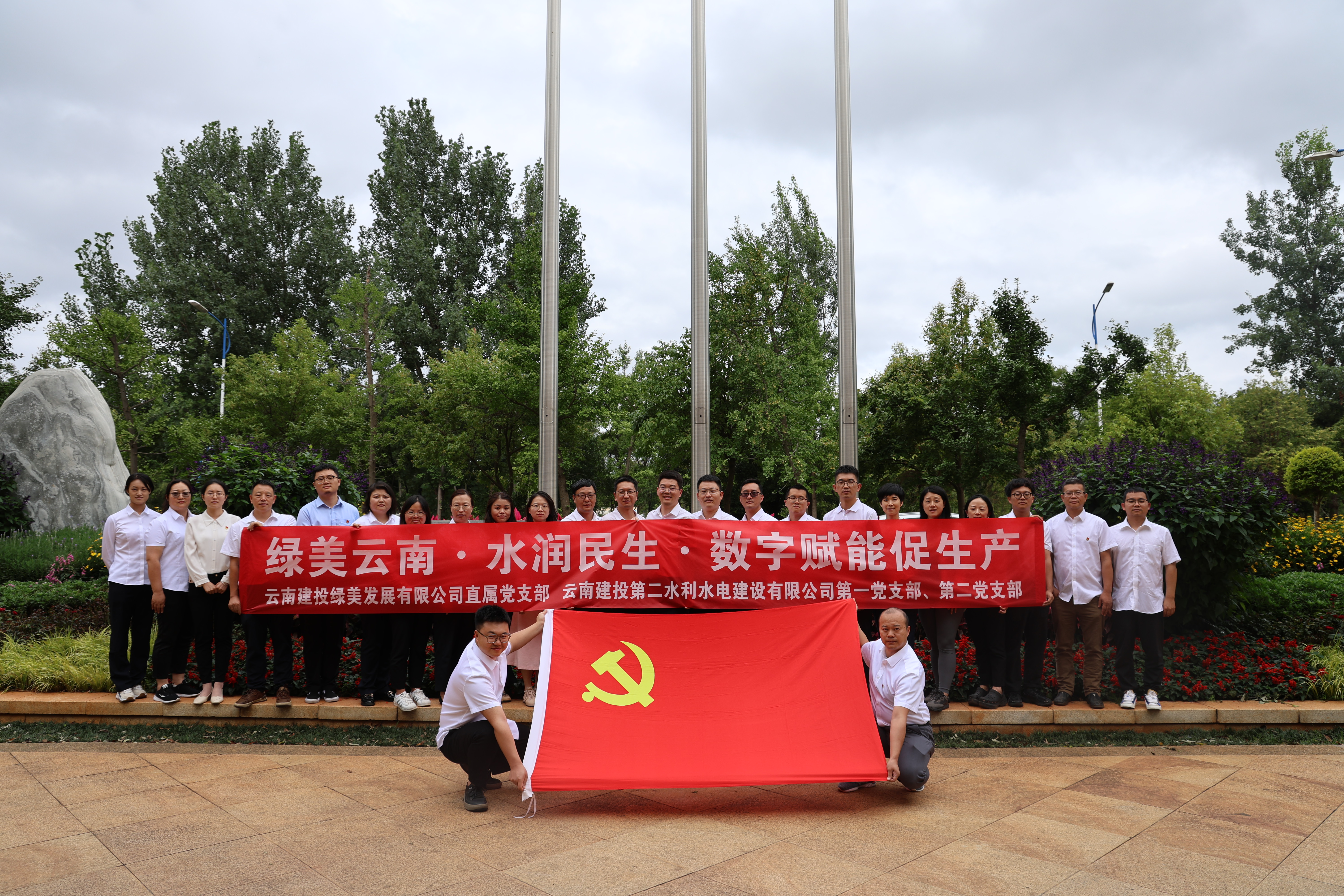 1723529666168985.jpg 1723529666168985.jpg