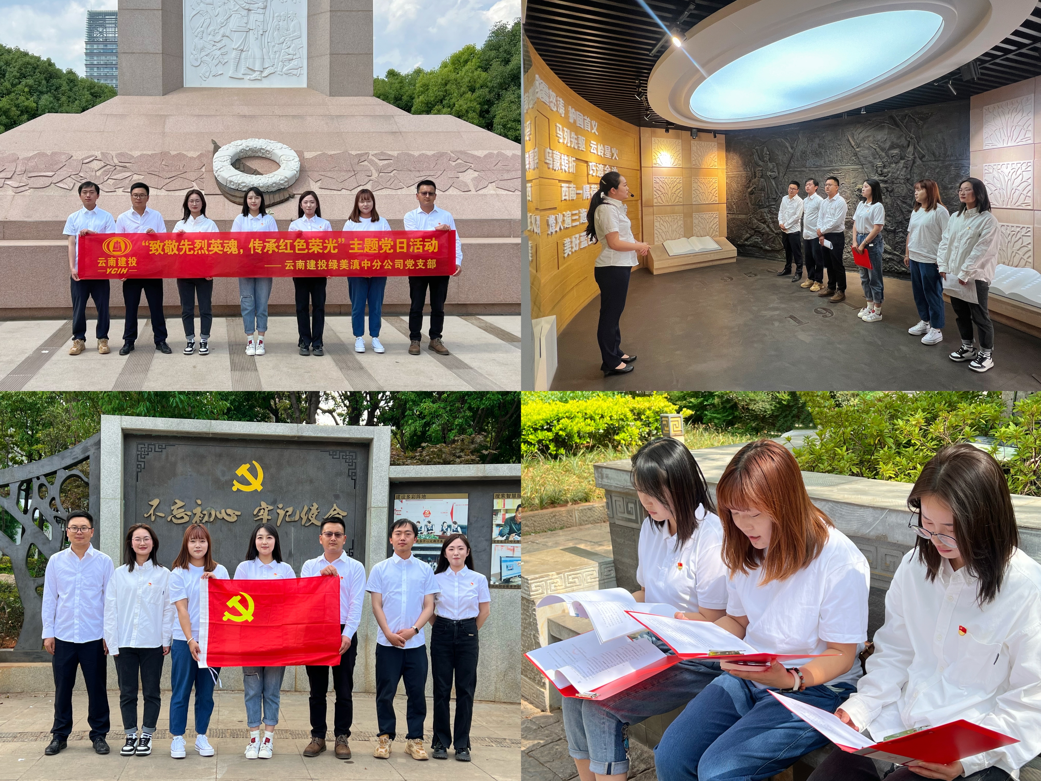 1723530445837708.jpg 1723530445837708.jpg