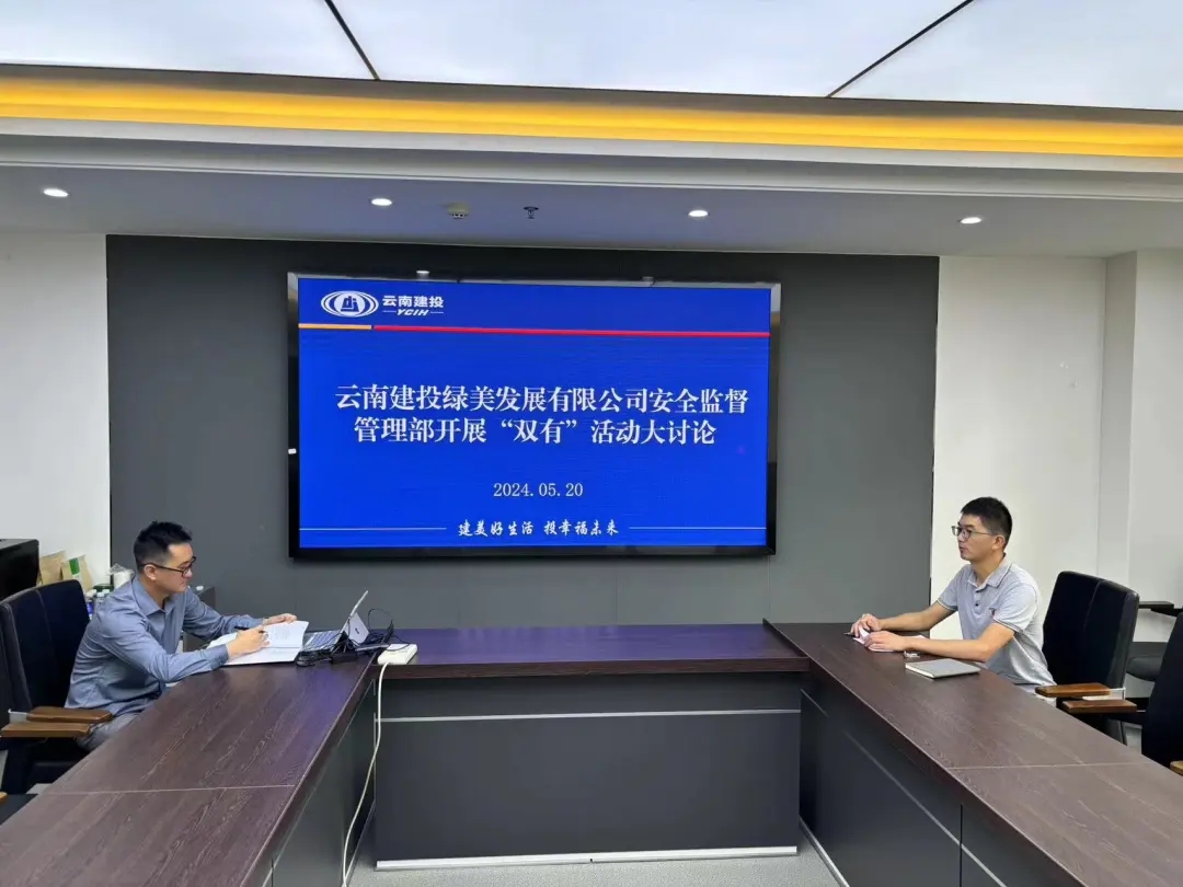 1723607730169067.jpg 1723607730169067.jpg