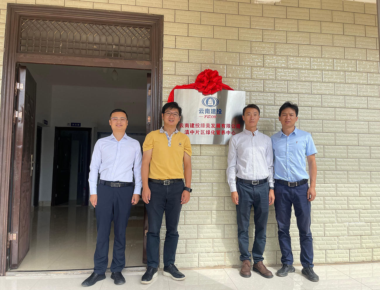 1724491917876838.jpg 1724491917876838.jpg