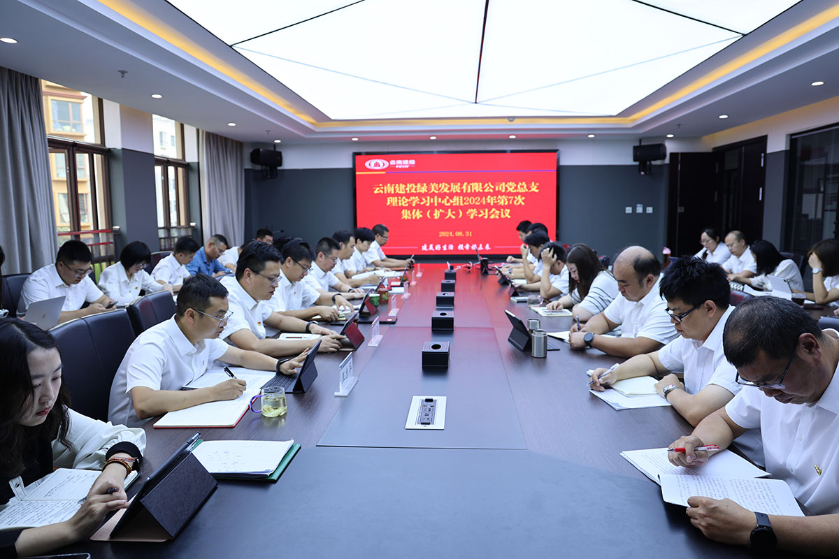 1725238098149997.jpg 1725238098149997.jpg