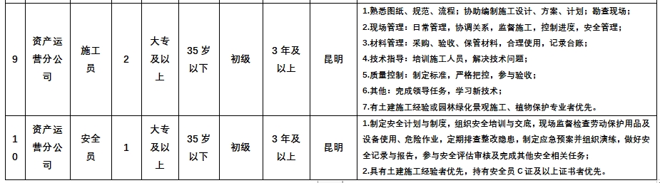 1728477289113910.jpg 3.jpg