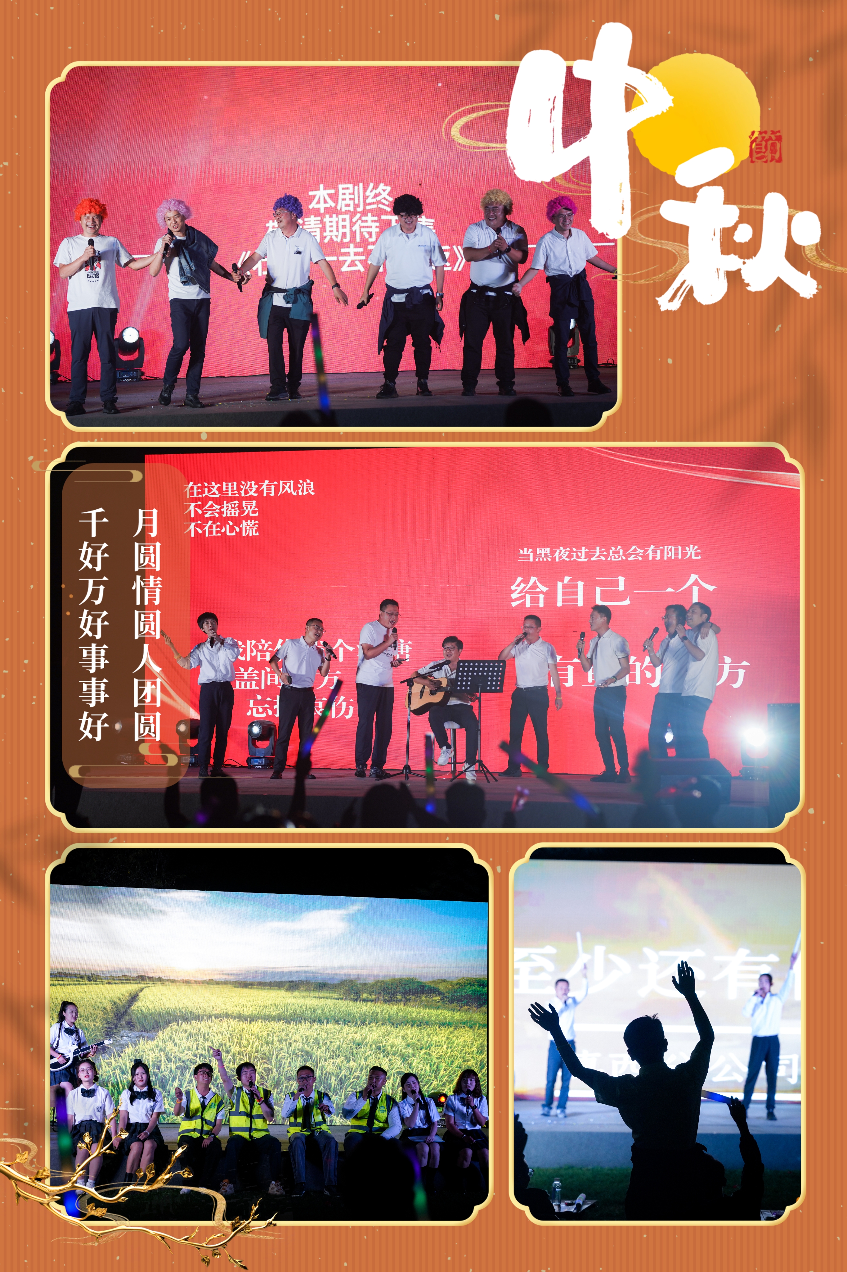 1729215648499984.jpg 1729215648499984.jpg