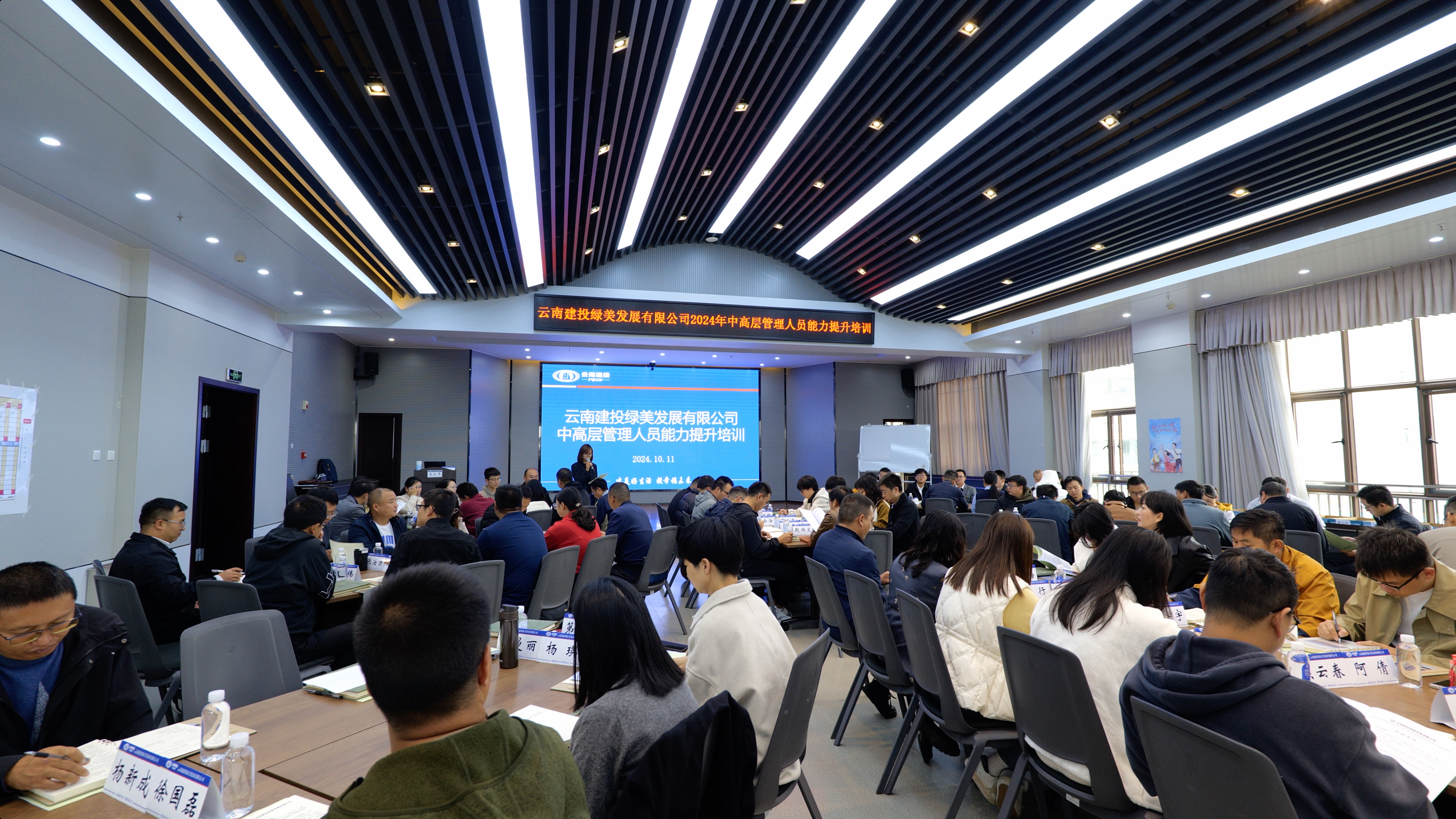 1729755653944085.jpg 1729755653944085.jpg