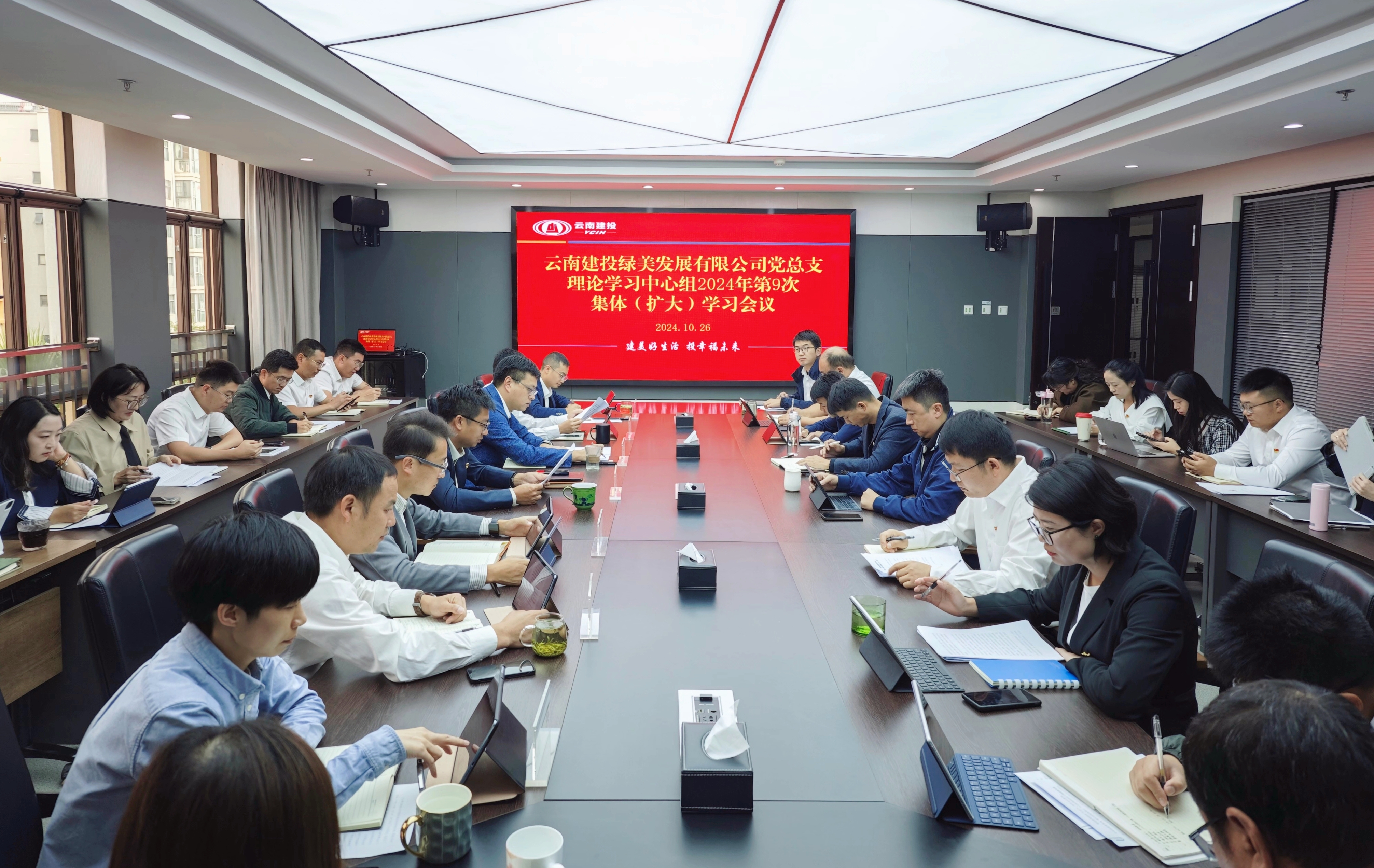 1729949242237500.jpg 1729949242237500.jpg