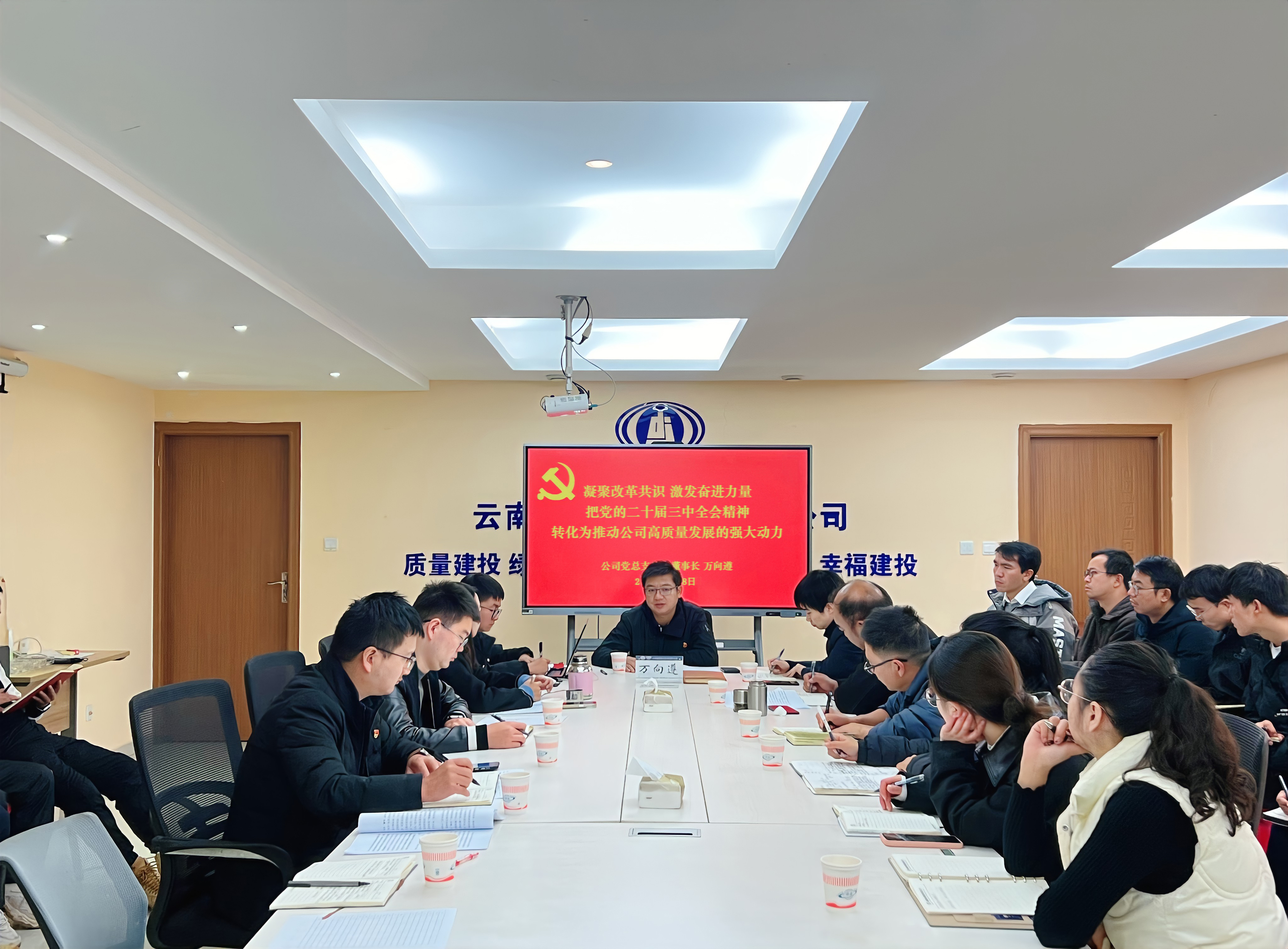 1731285259424443.jpg 1731285259424443.jpg