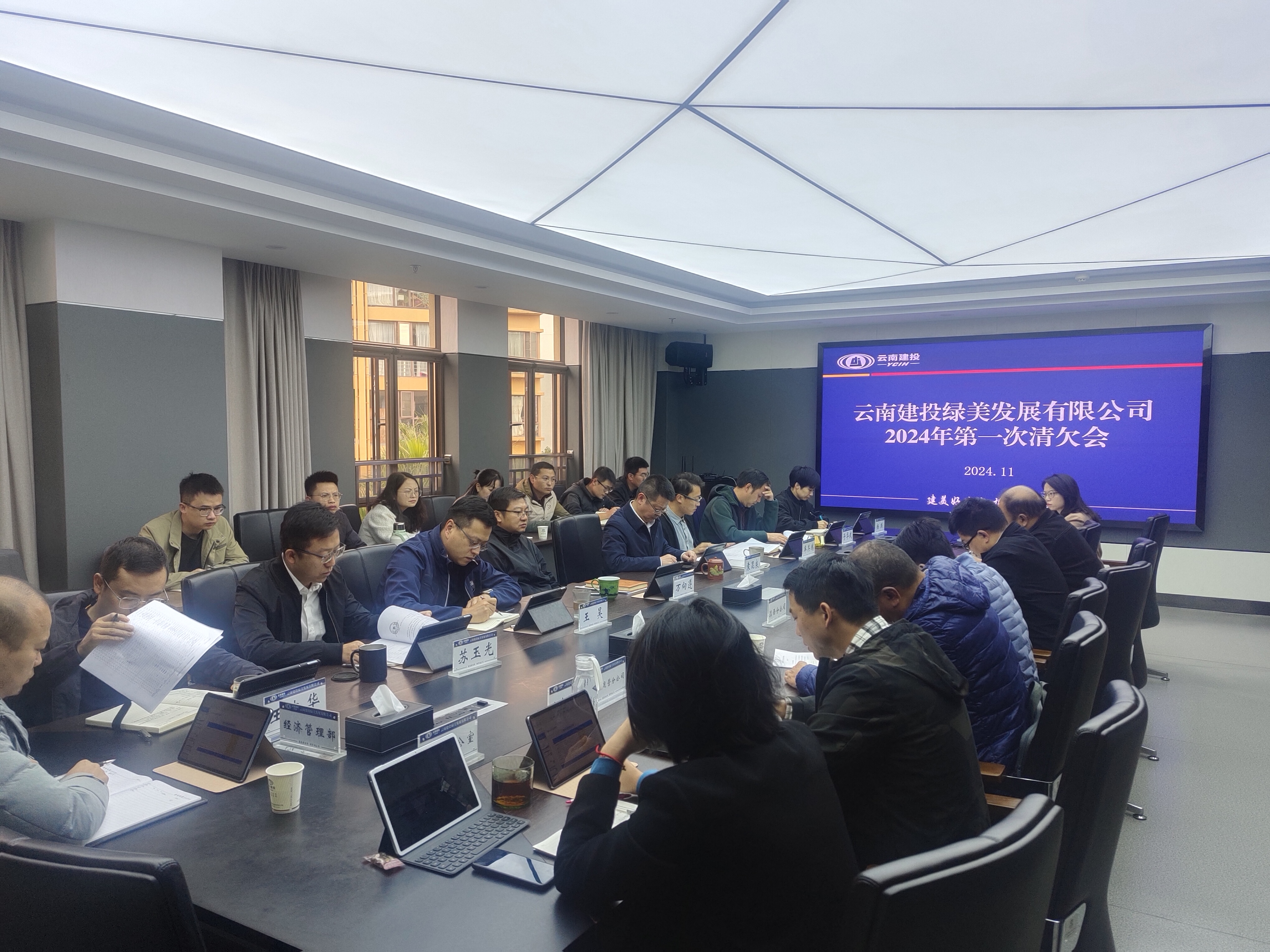 1731287052315537.jpg 1731287052315537.jpg