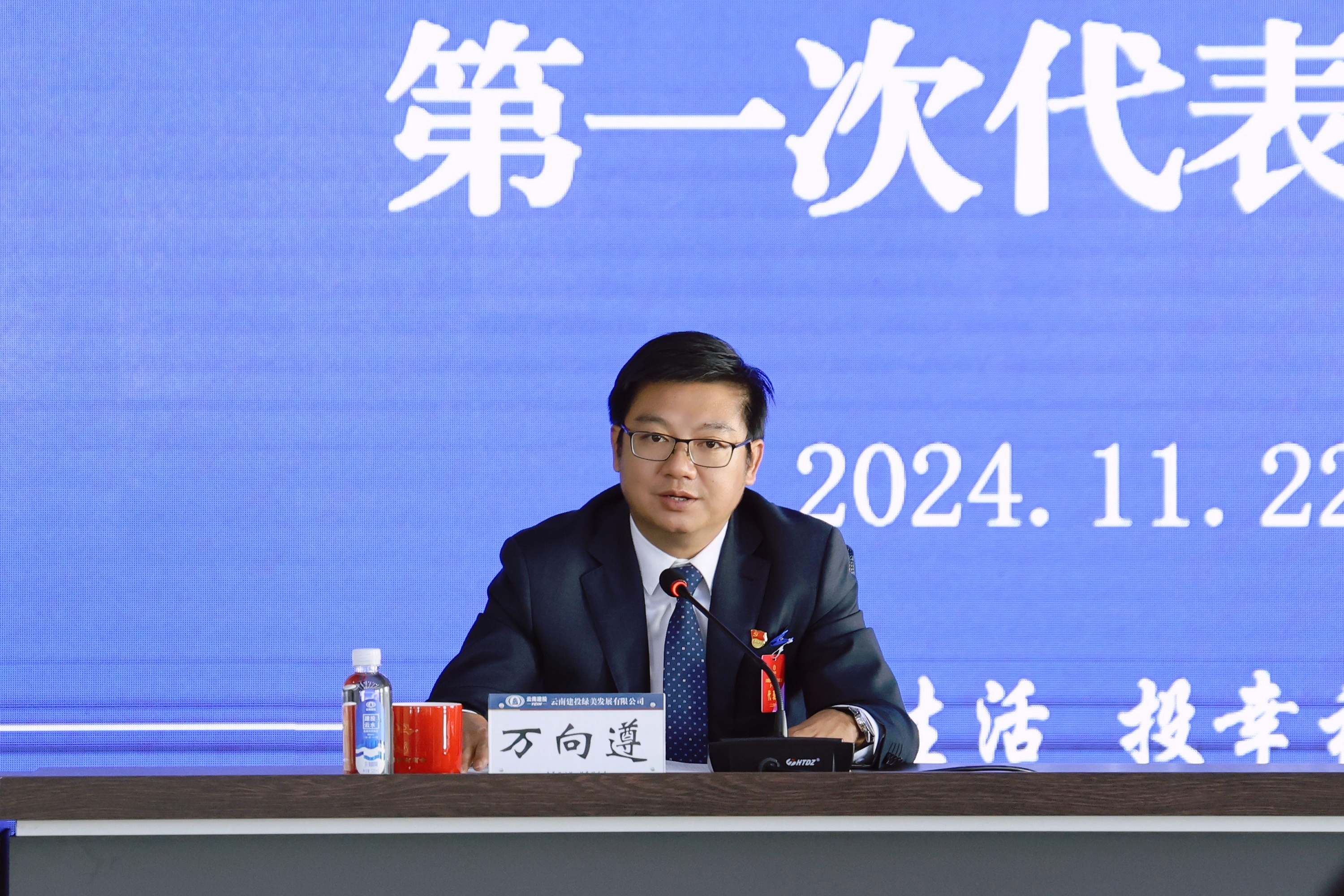 1732754963178384.jpg 1732754963178384.jpg