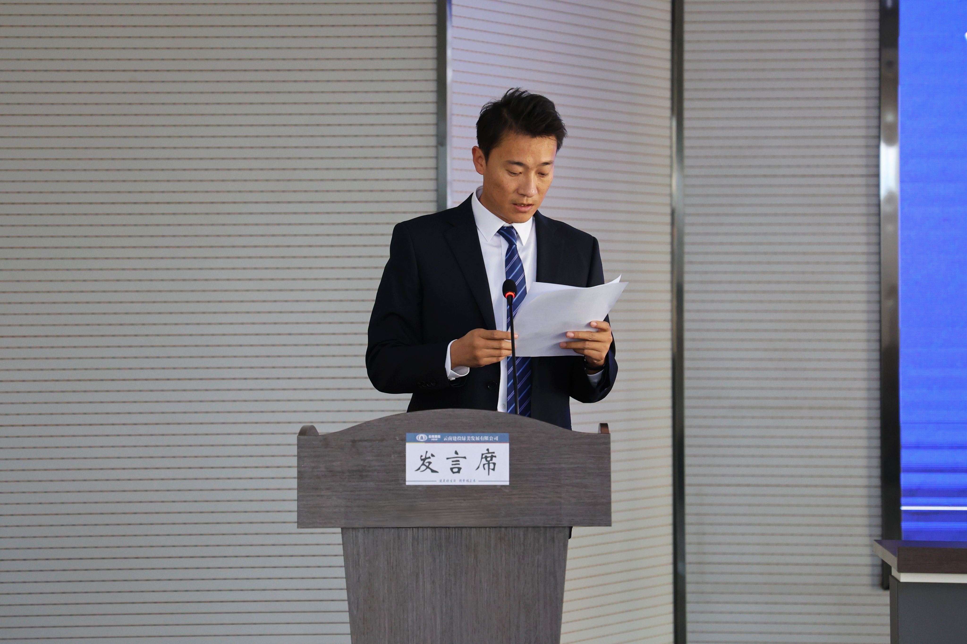 1732755083188784.jpg 1732755083188784.jpg