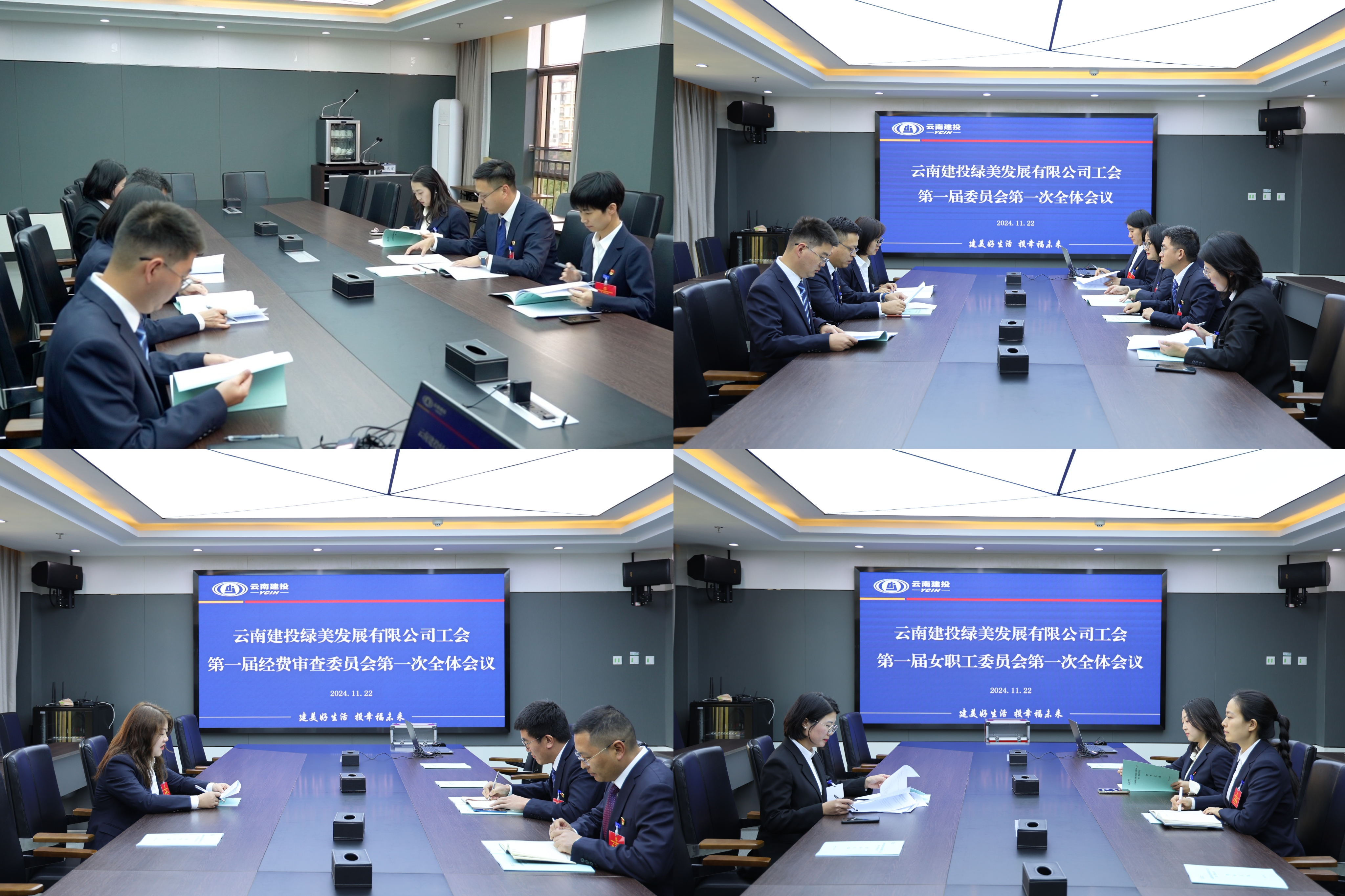 1732755167434159.jpg 1732755167434159.jpg