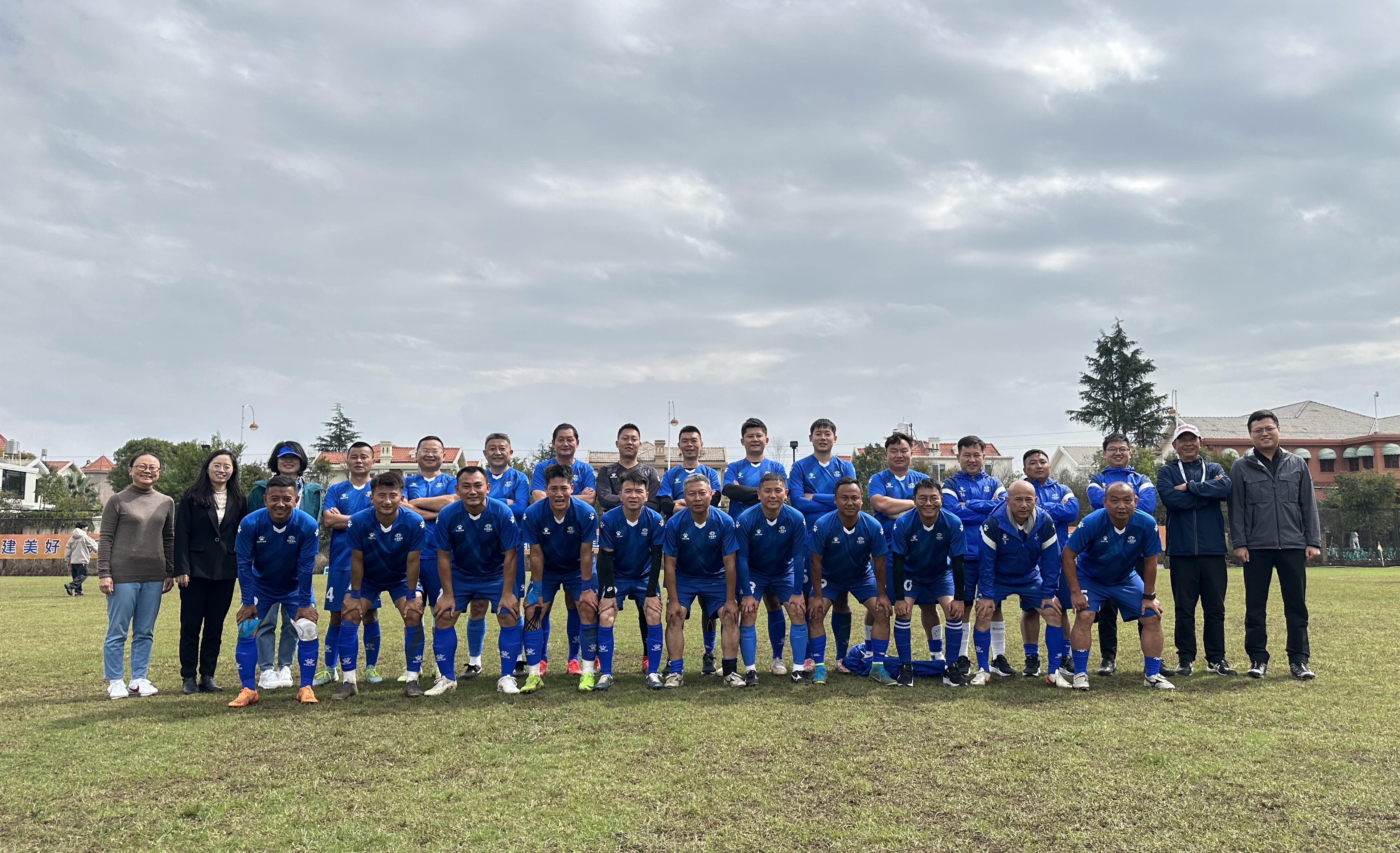 1732756228558690.jpg 1732756228558690.jpg