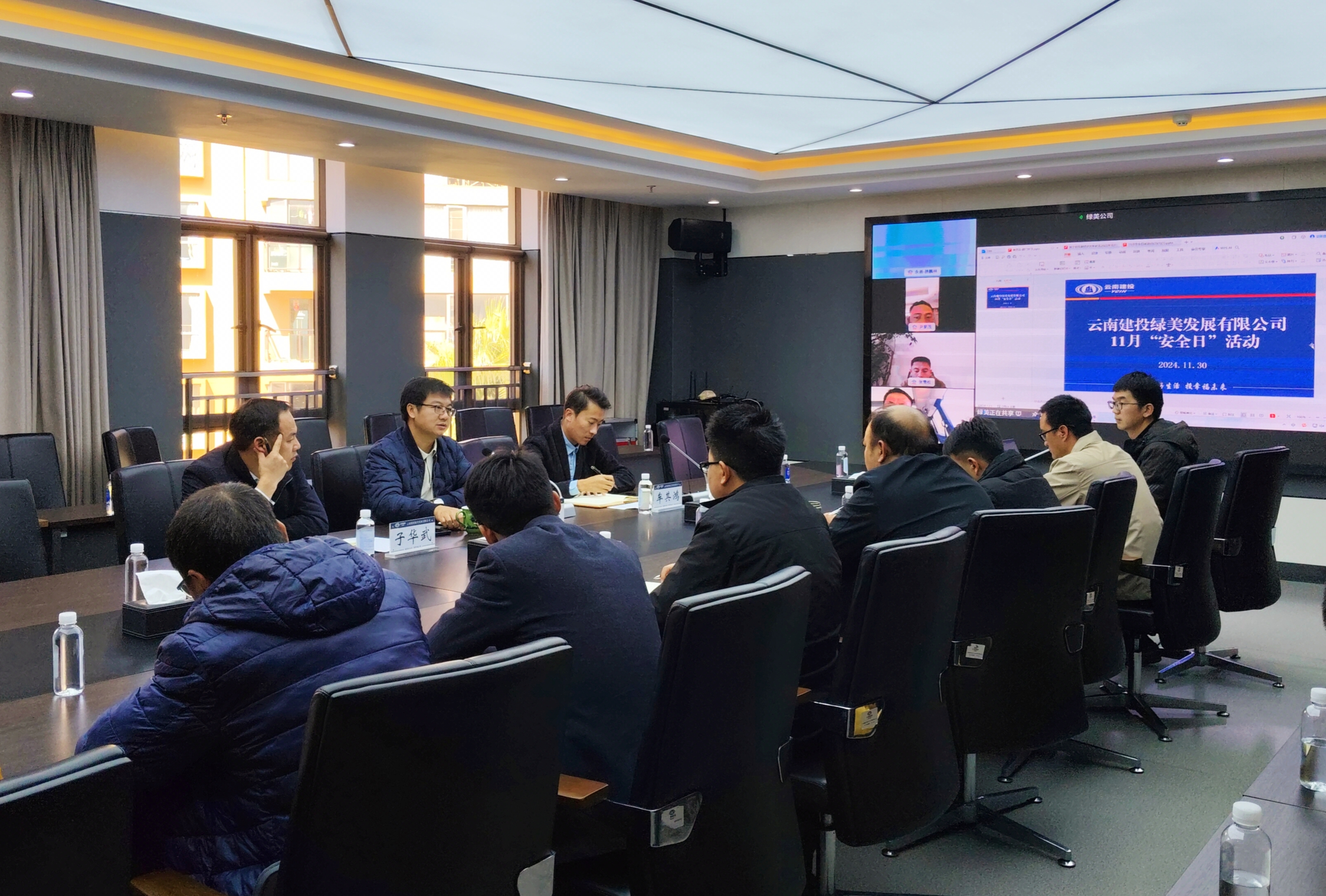 1733063125130076.jpg 1733063125130076.jpg