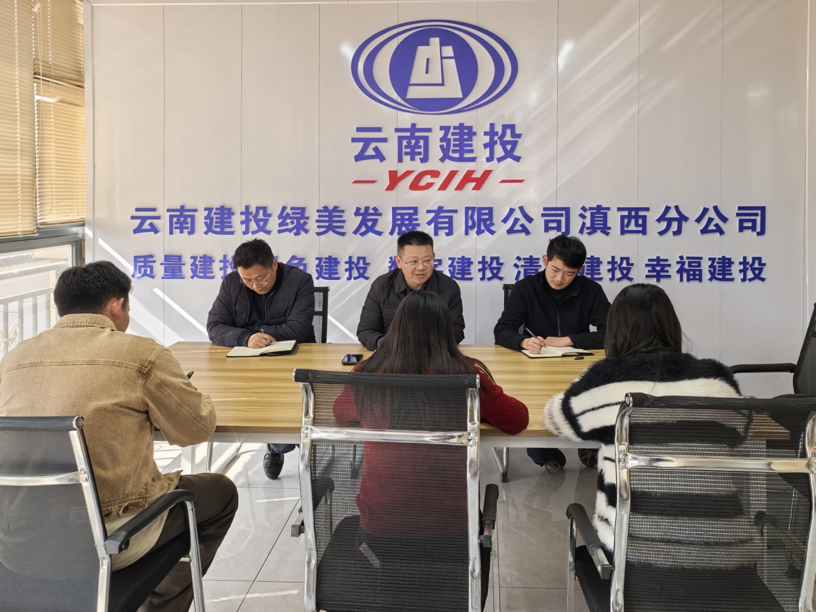 1735608122342016.jpg 1735608122342016.jpg