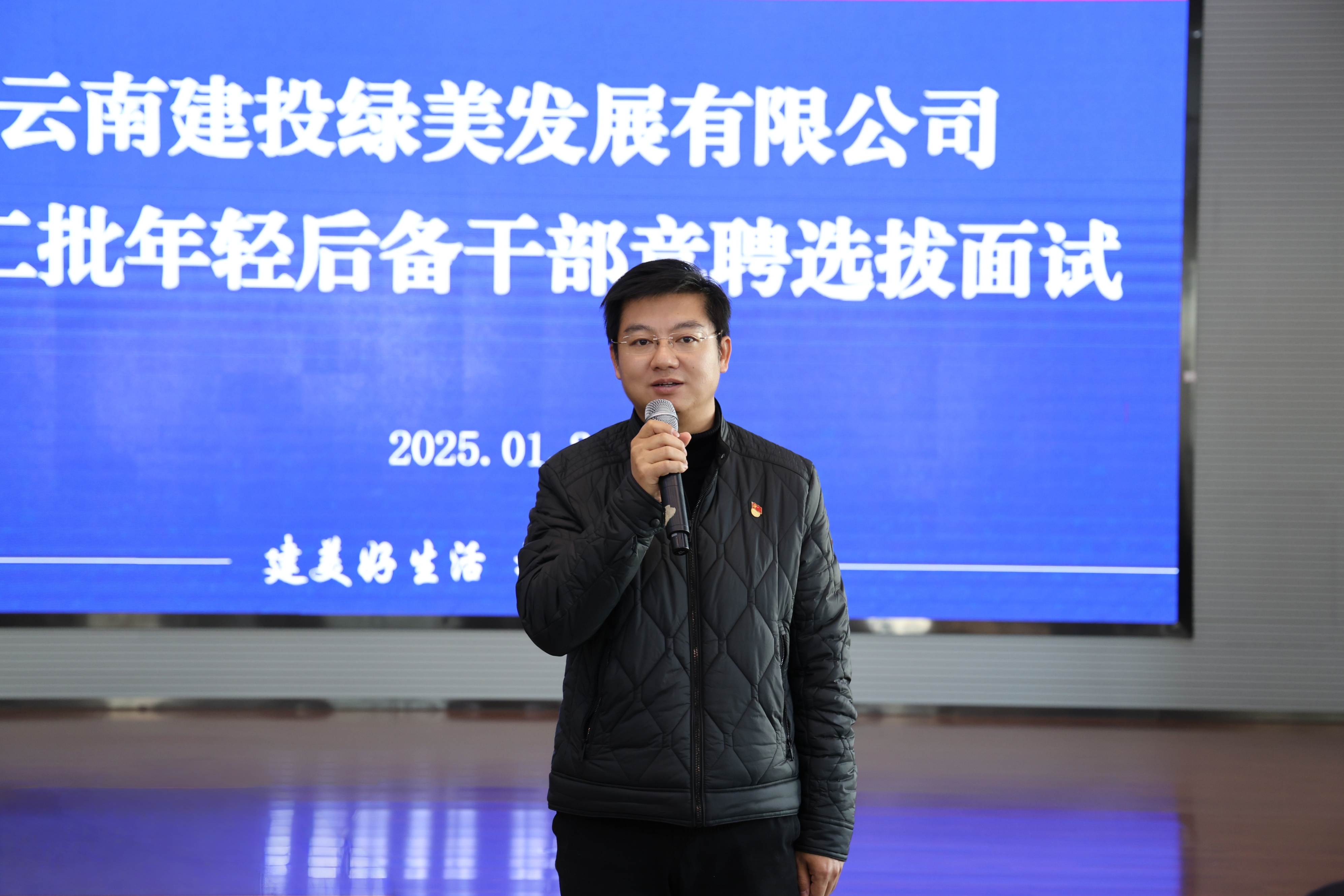 1738746030671235.jpg 1738746030671235.jpg