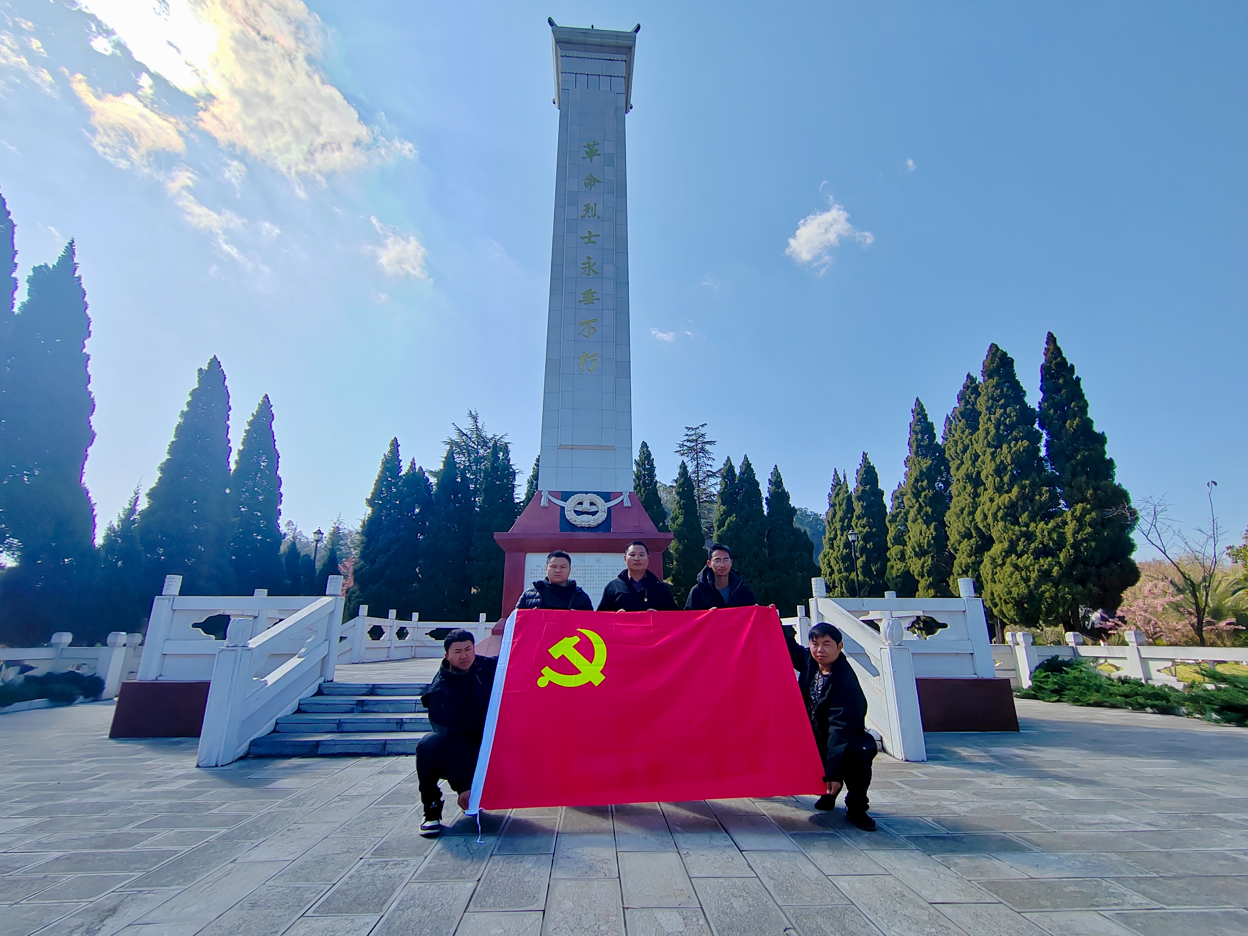 1738803938868250.jpg 1738803938868250.jpg