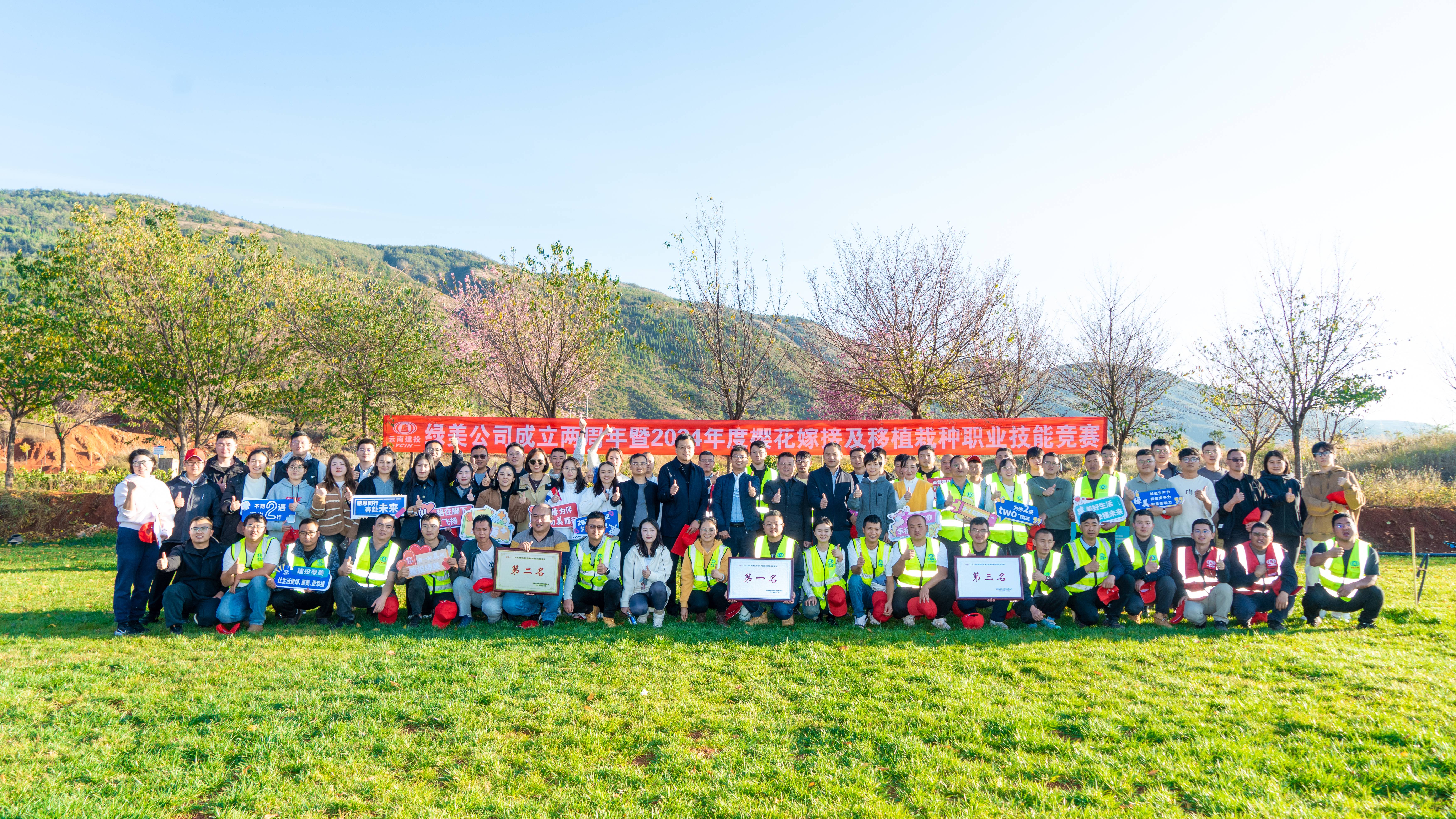 1738808805550140.jpg 1738808805550140.jpg