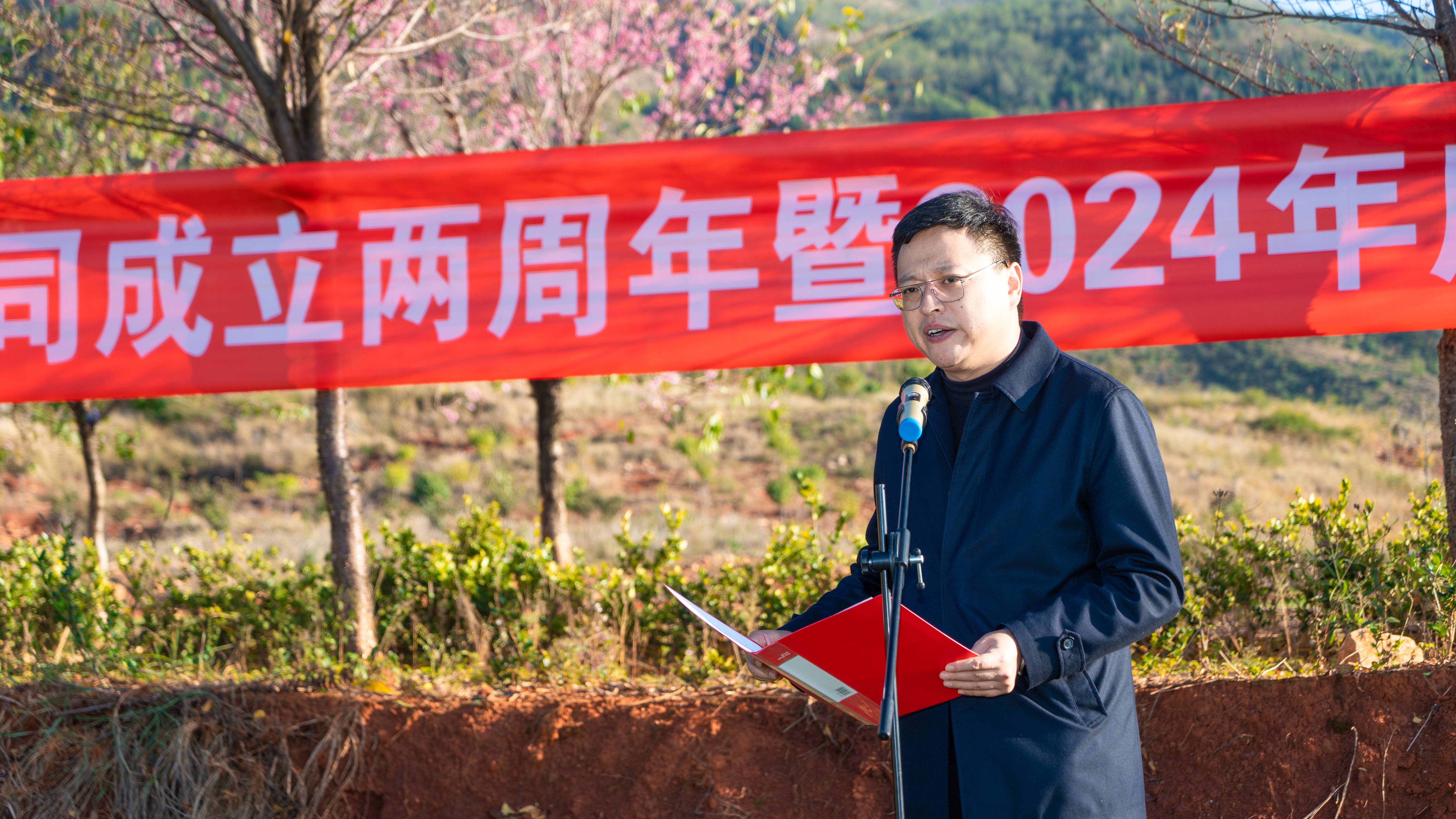 1738809034997773.jpg 1738809034997773.jpg