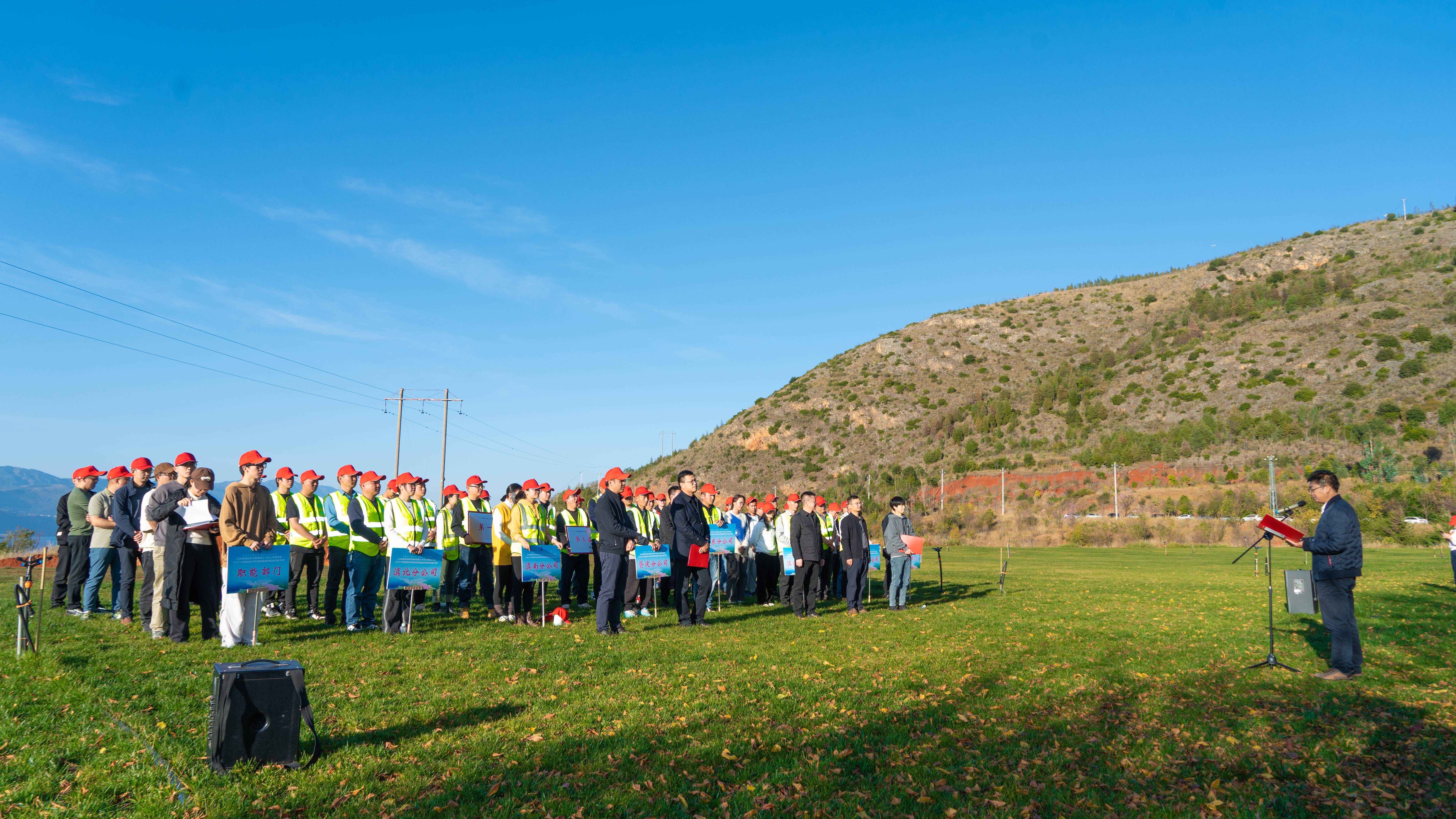 1738809124470120.jpg 1738809124470120.jpg