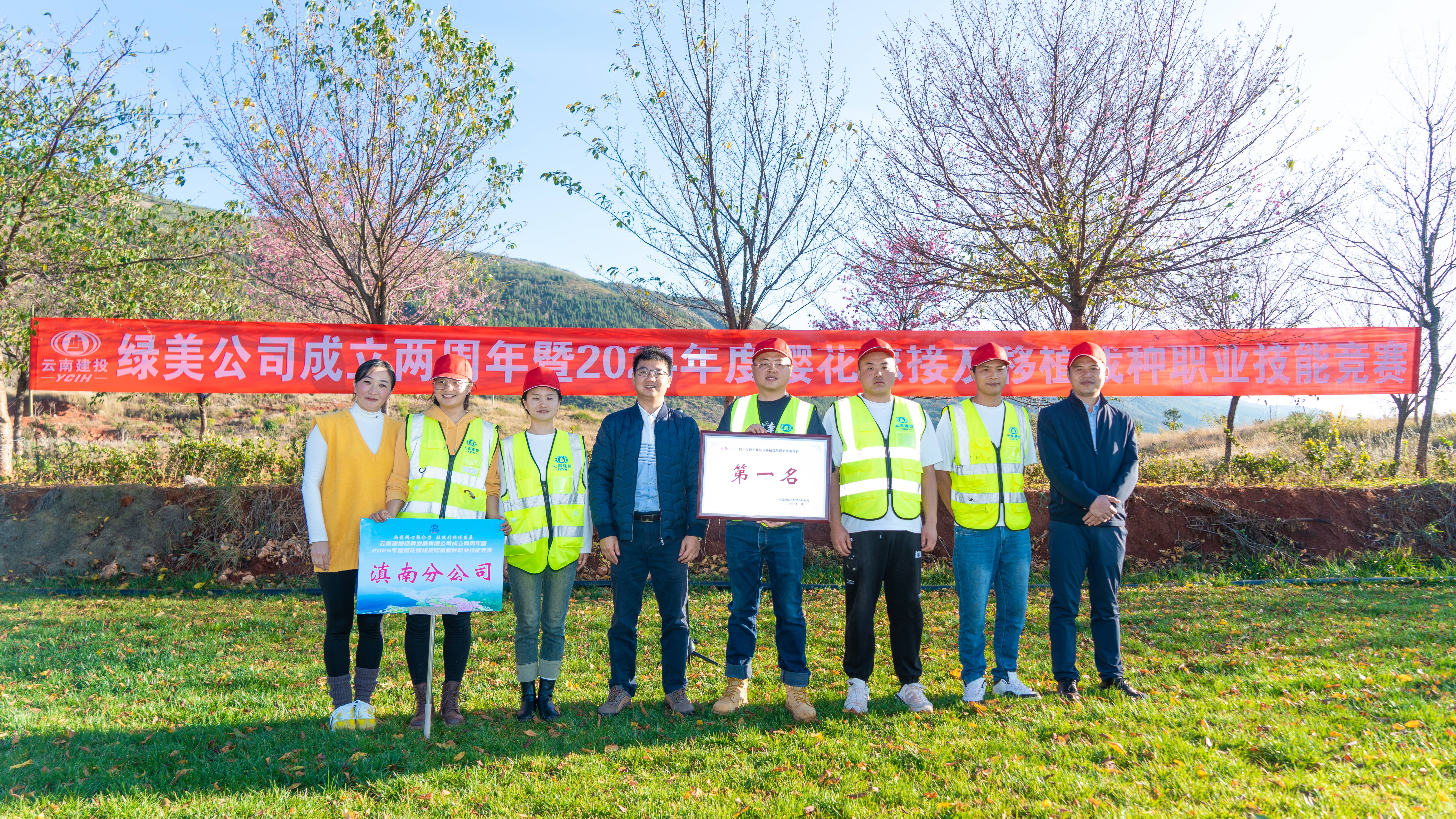 1738809253184339.jpg 1738809253184339.jpg