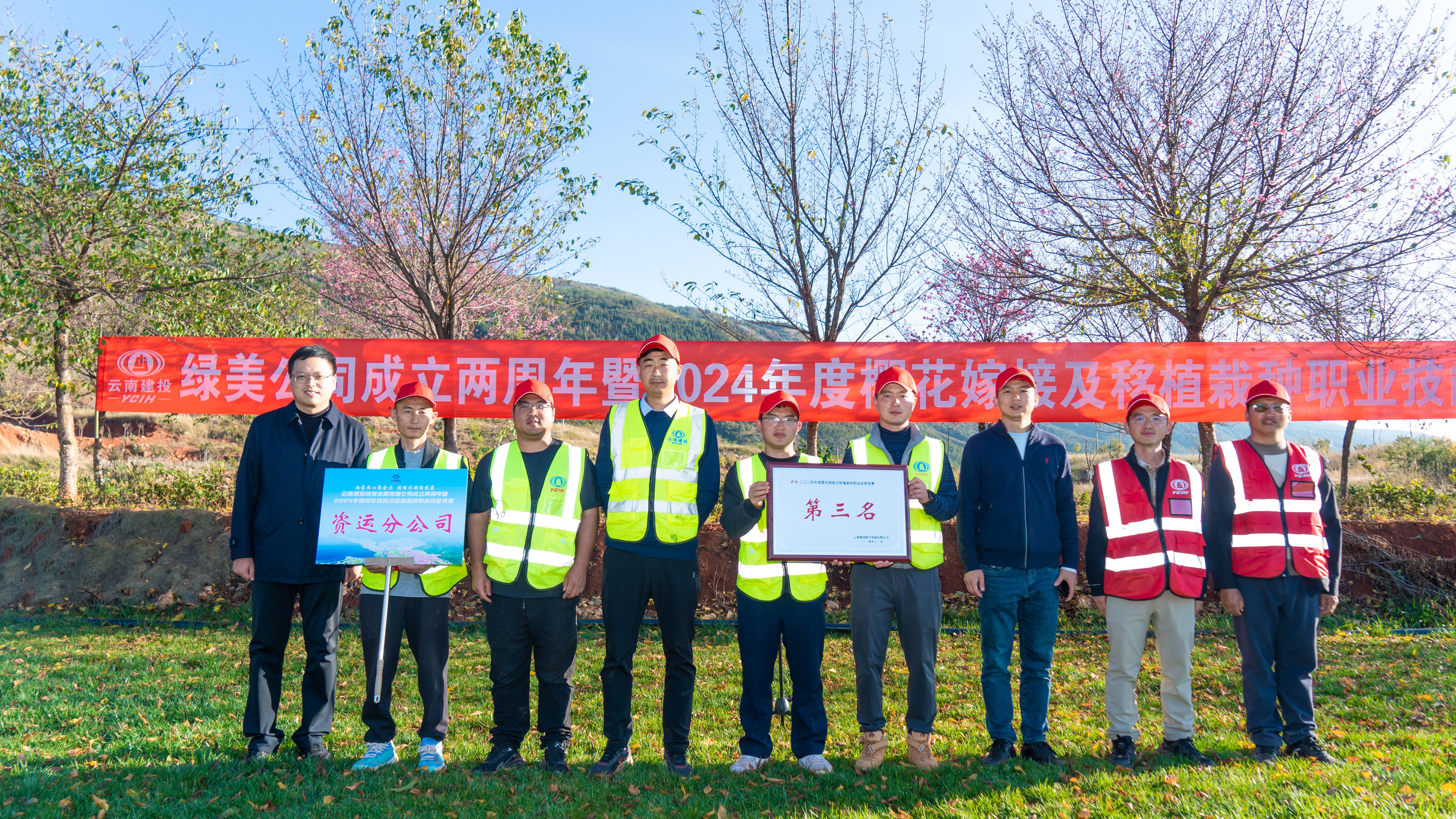 1738809502681202.jpg 1738809502681202.jpg