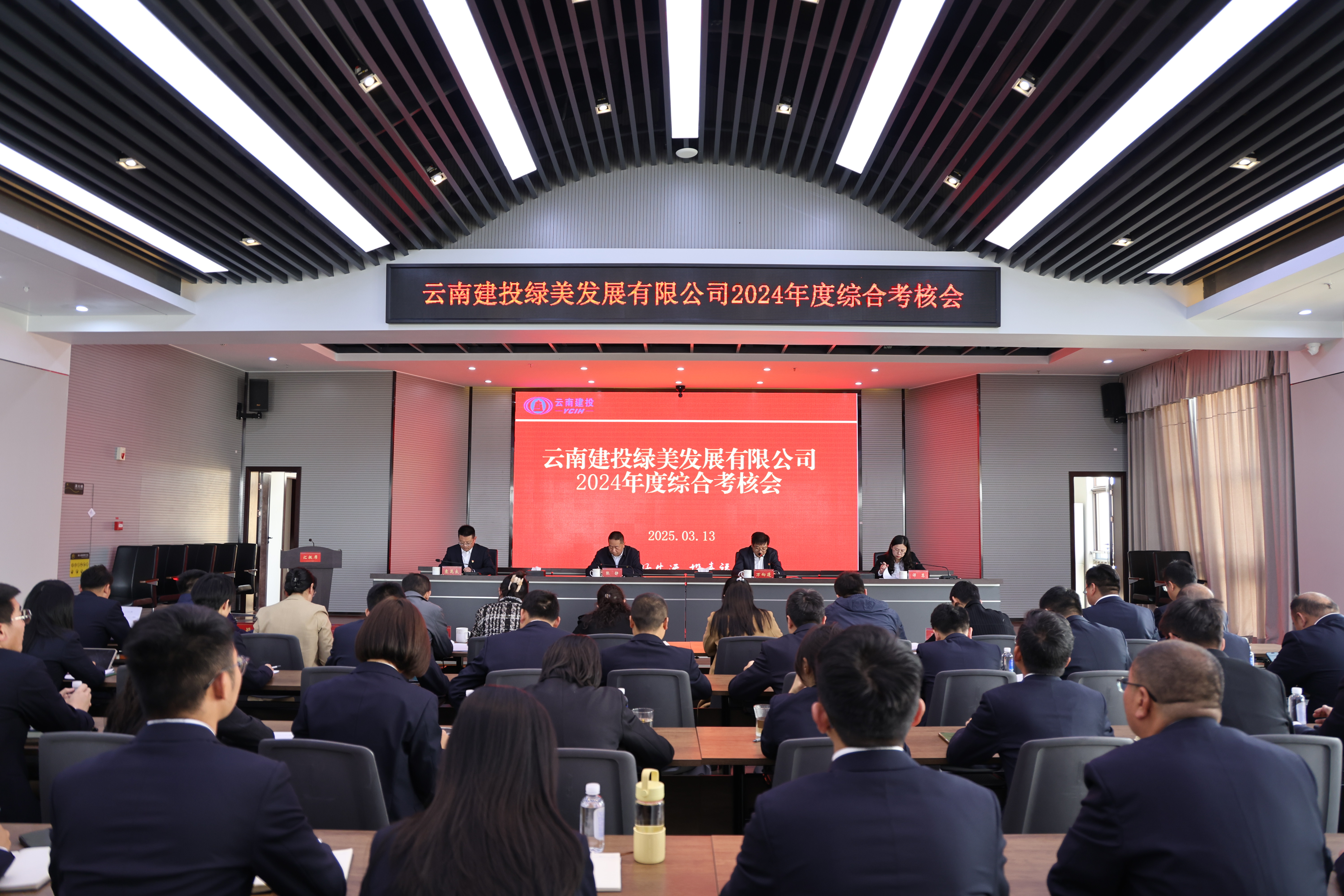 1741933547827896.jpg 1741933547827896.jpg