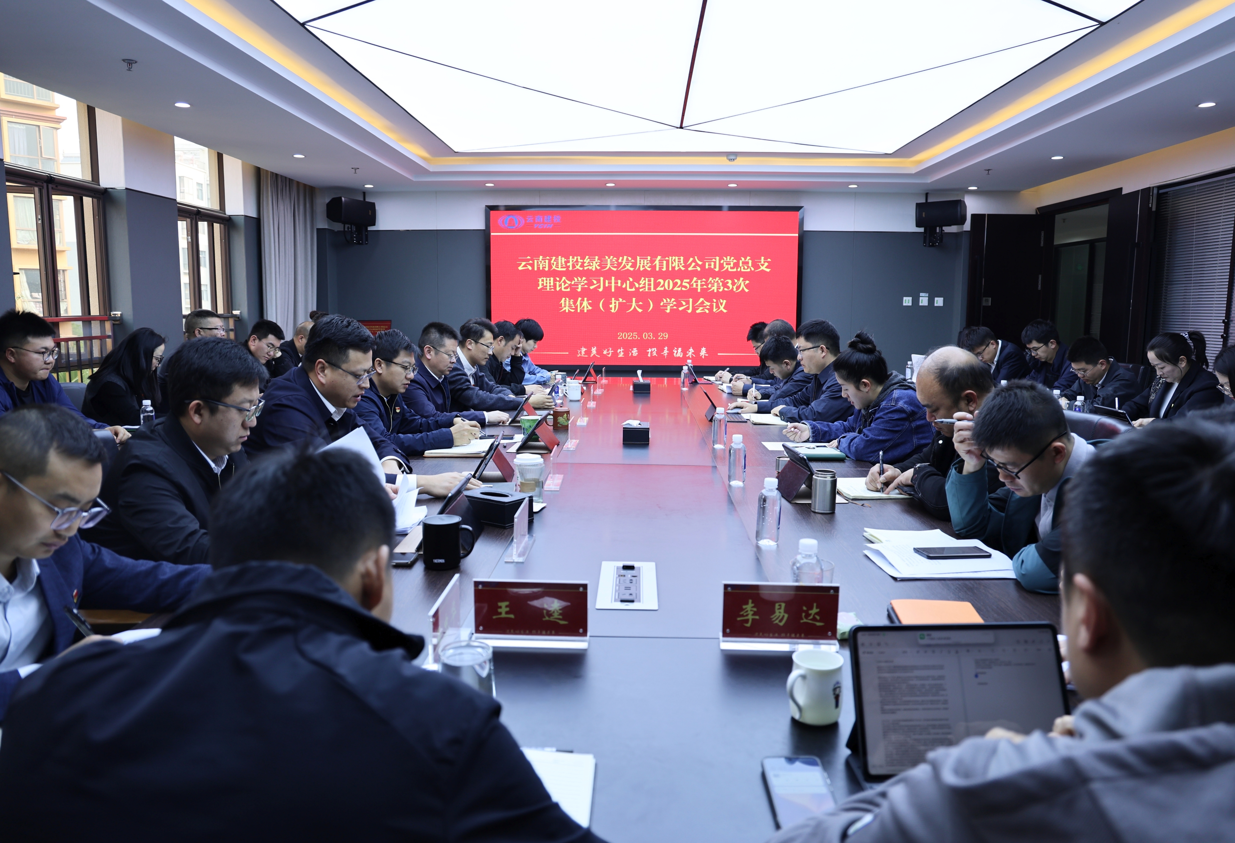 1743381964786865.jpg 1743381964786865.jpg