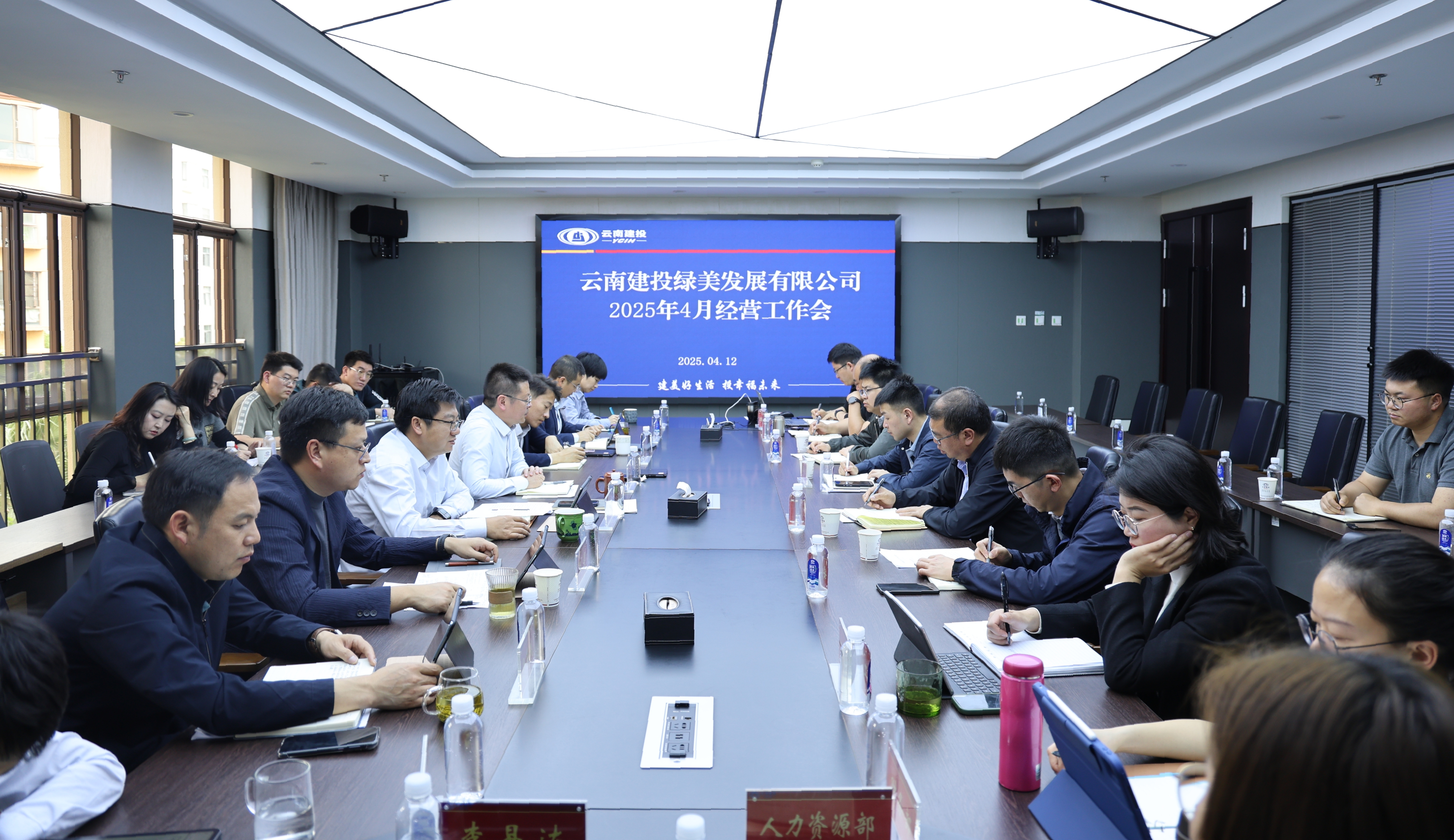 1744598301556040.jpg 1744598301556040.jpg