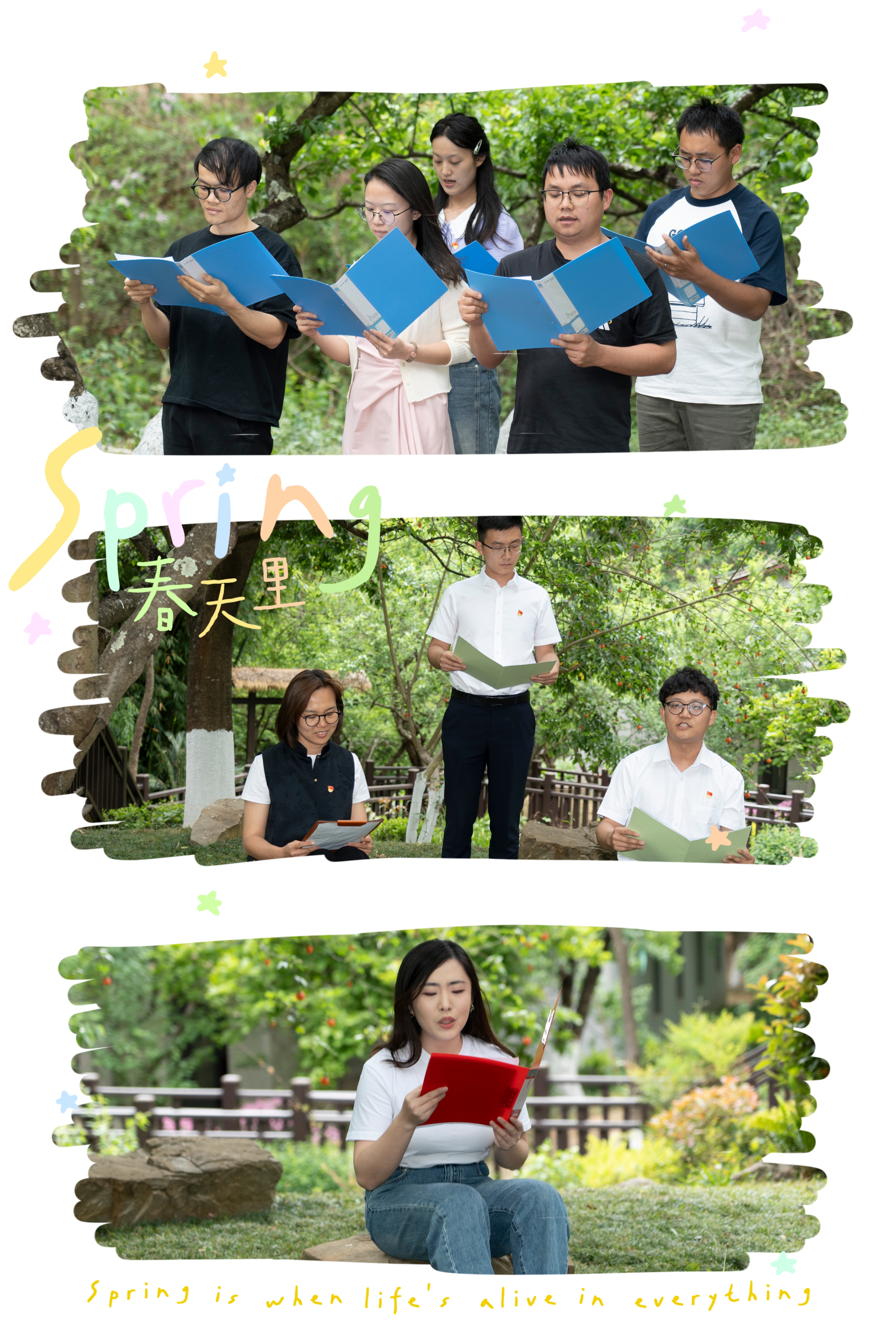 1745463420613568.jpg 1745463420613568.jpg