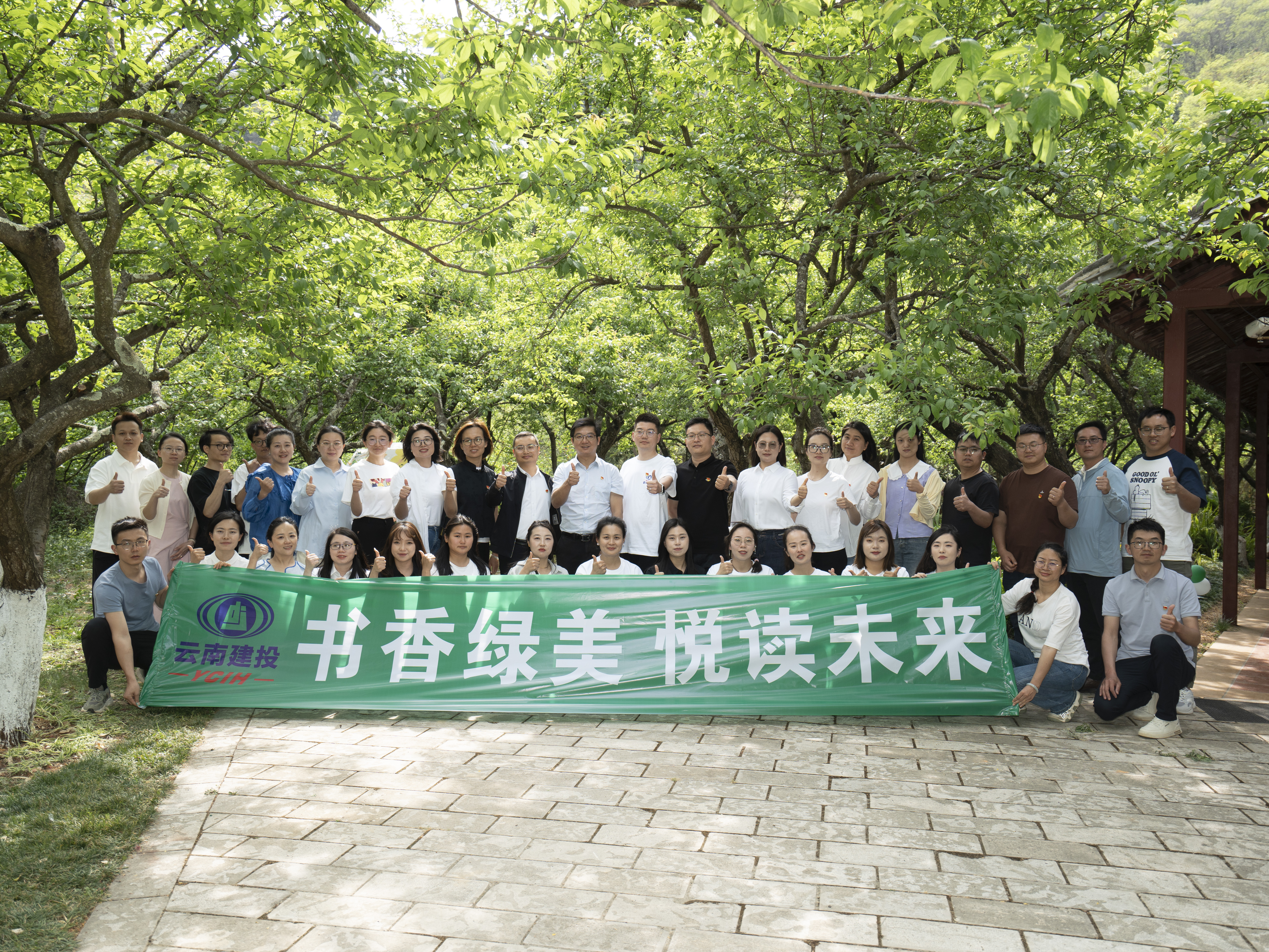 1745463514730845.jpg 1745463514730845.jpg