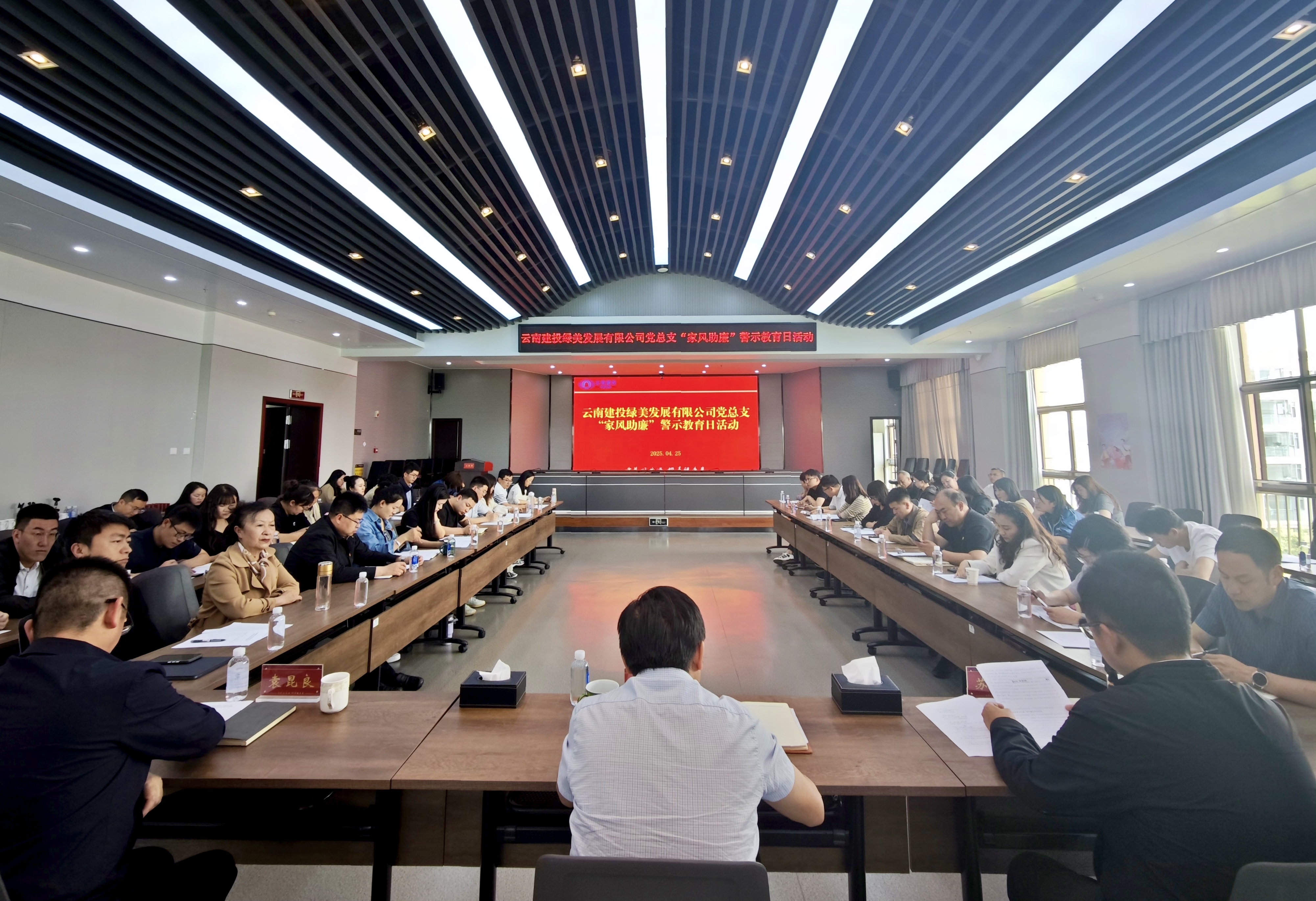 1745716525699527.jpg 1745716525699527.jpg