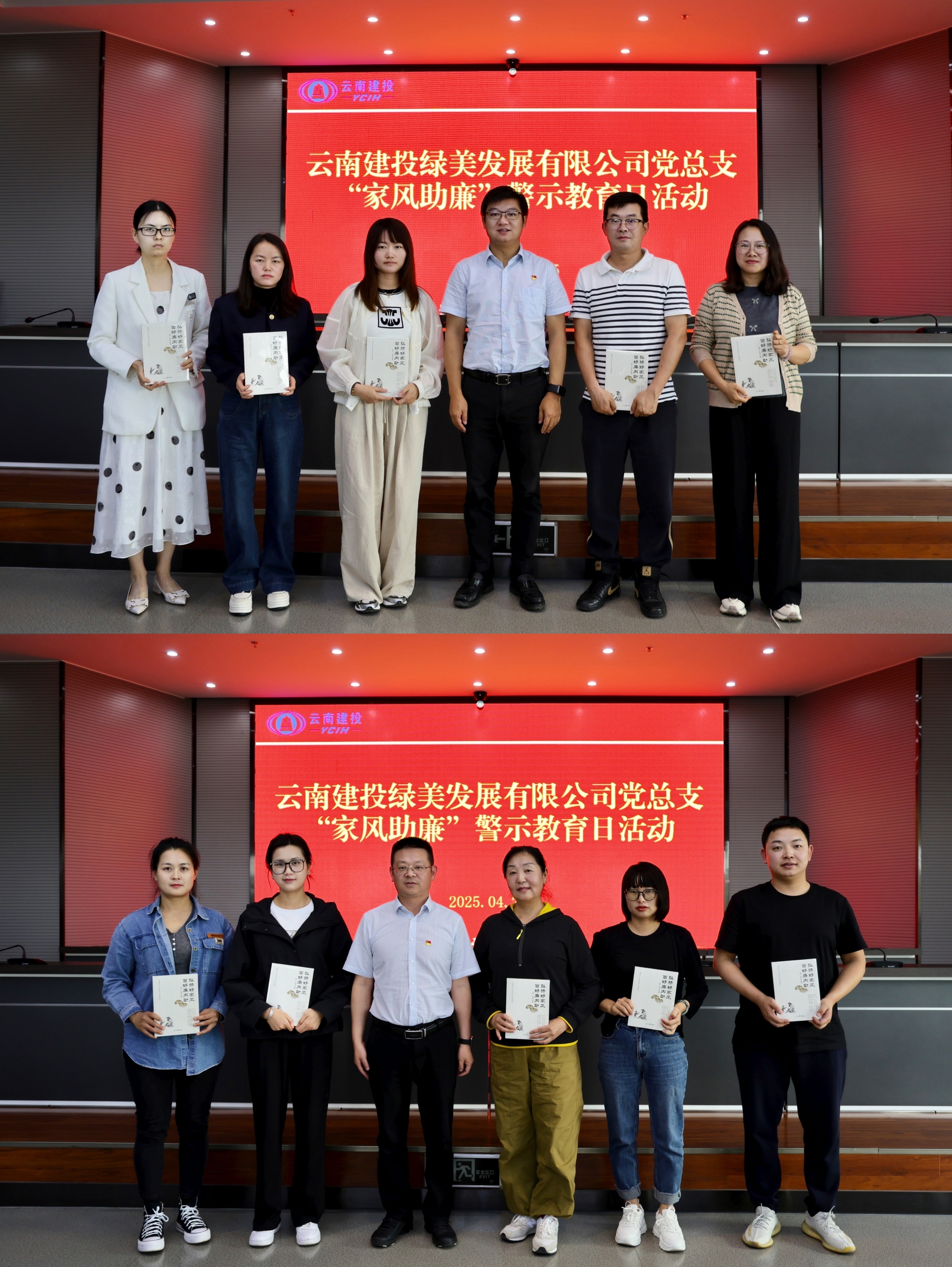 1745716639564770.jpg 1745716639564770.jpg