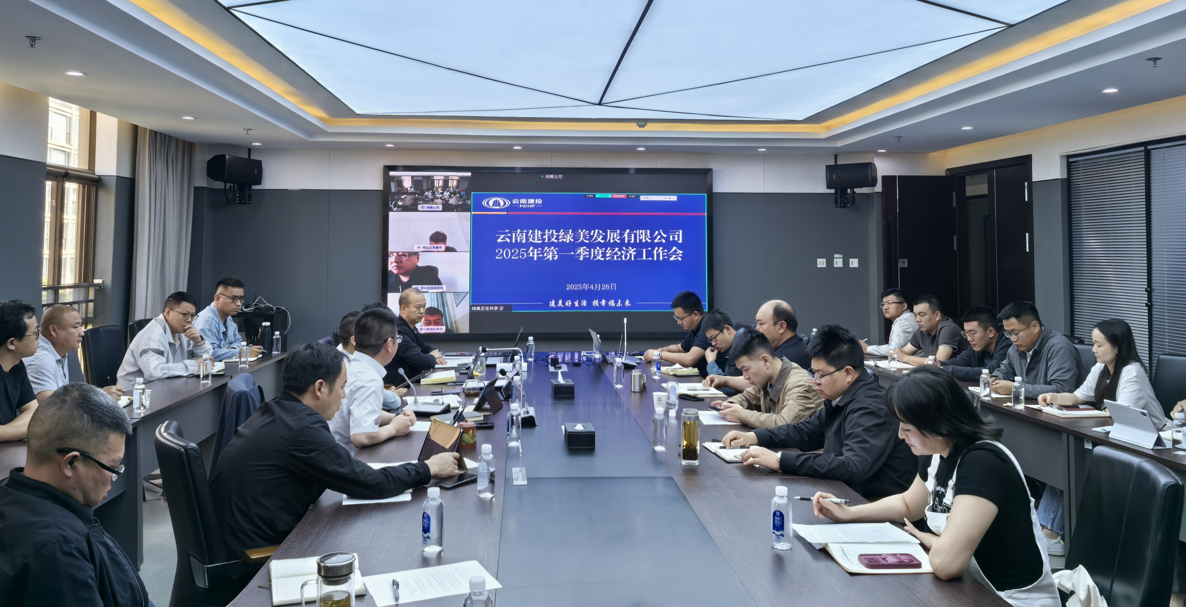 1745716826524727.jpg 1745716826524727.jpg